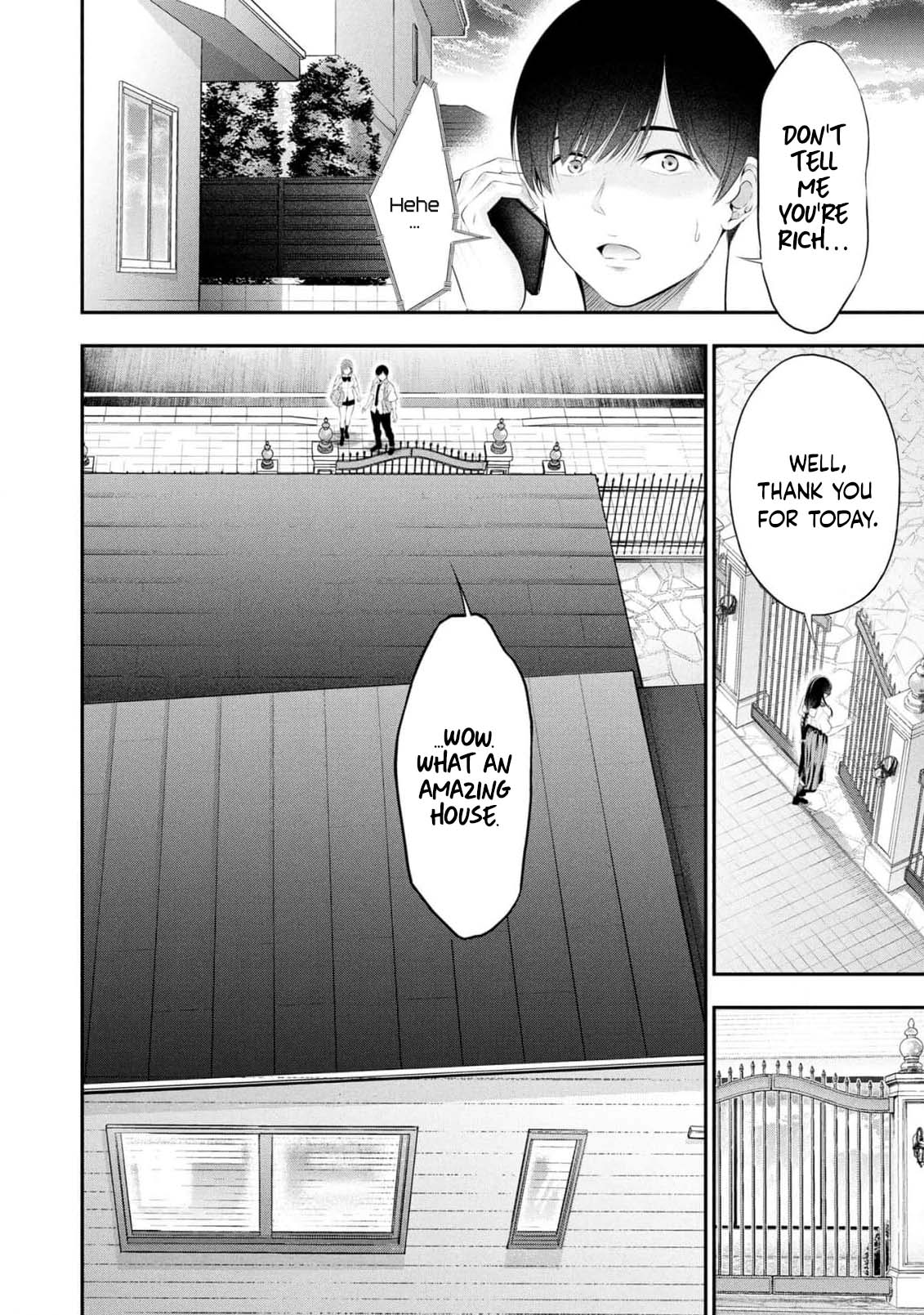 [Sasaki Kazu&Orizuki Naoyasu]Houkago Instant XXX - CHAPTER 1-13(English) Page 305