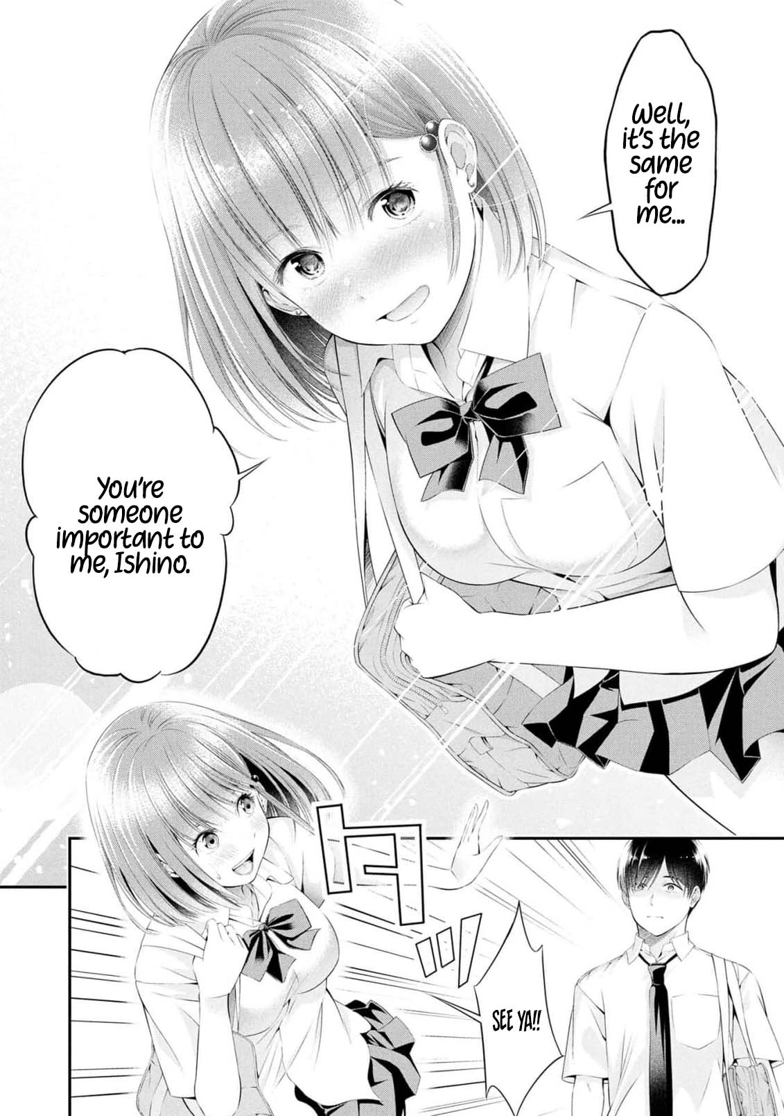 [Sasaki Kazu&Orizuki Naoyasu]Houkago Instant XXX - CHAPTER 1-13(English) Page 309