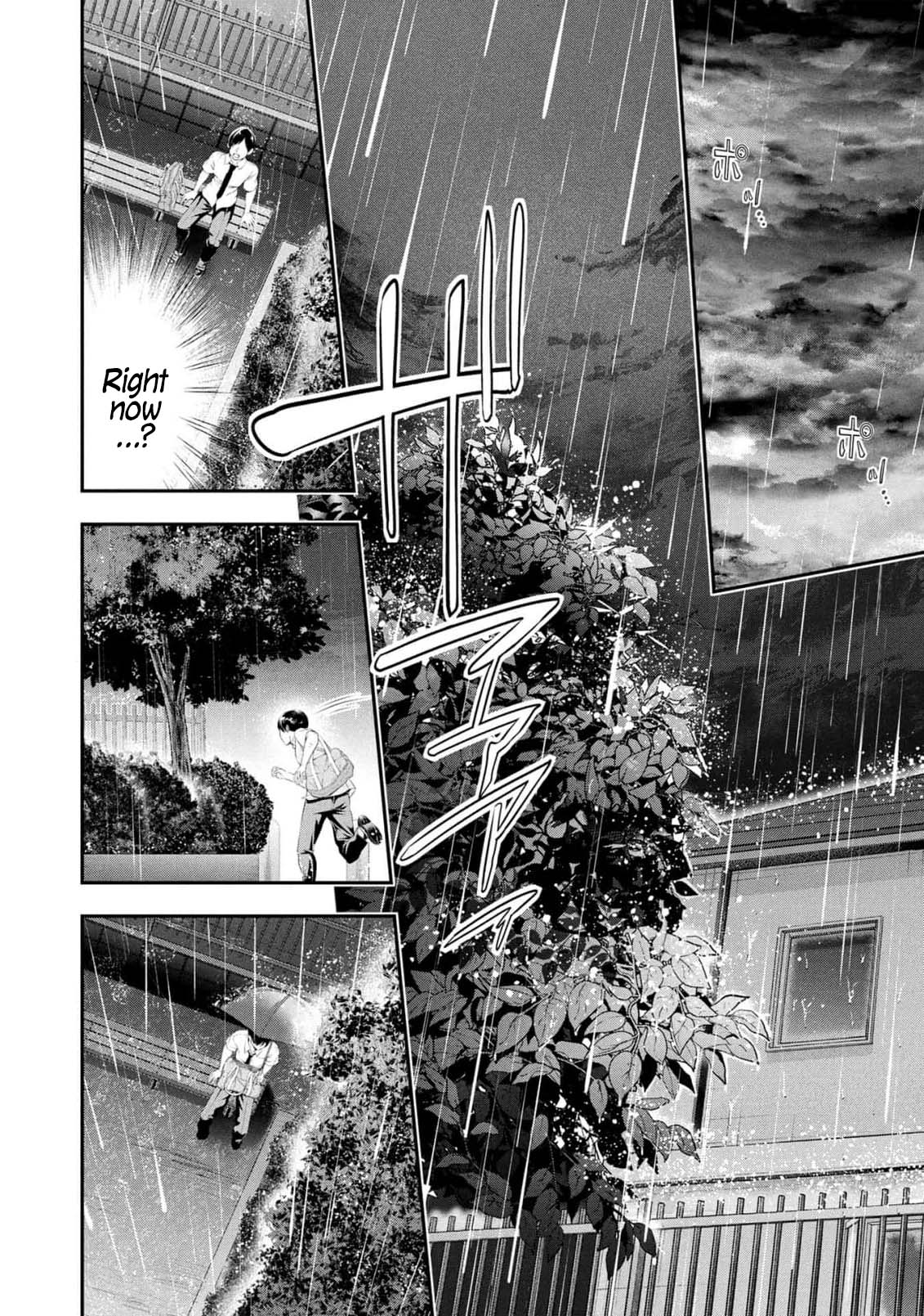 [Sasaki Kazu&Orizuki Naoyasu]Houkago Instant XXX - CHAPTER 1-13(English) Page 313