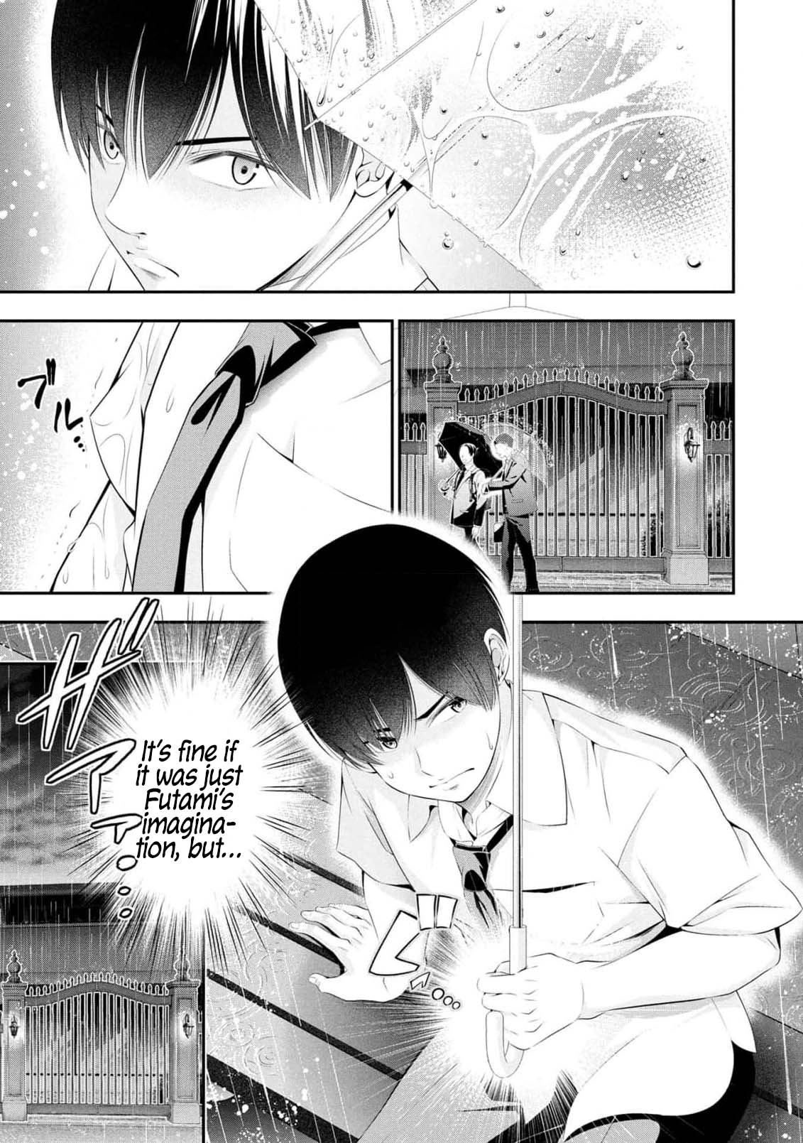 [Sasaki Kazu&Orizuki Naoyasu]Houkago Instant XXX - CHAPTER 1-13(English) Page 314
