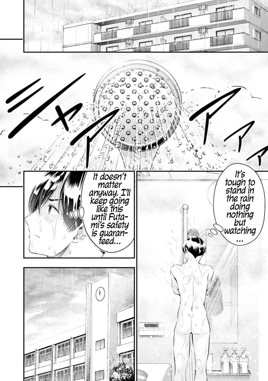 [Sasaki Kazu&Orizuki Naoyasu]Houkago Instant XXX - CHAPTER 1-13(English) Page 317