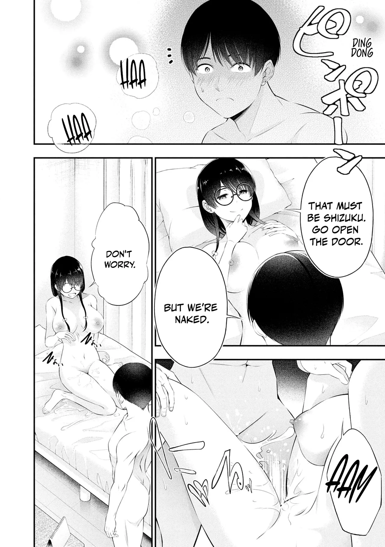 [Sasaki Kazu&Orizuki Naoyasu]Houkago Instant XXX - CHAPTER 1-13(English) Page 333