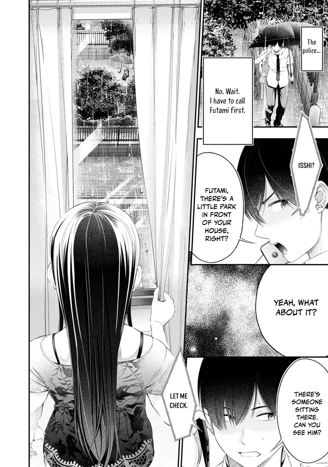 [Sasaki Kazu&Orizuki Naoyasu]Houkago Instant XXX - CHAPTER 1-13(English) Page 341