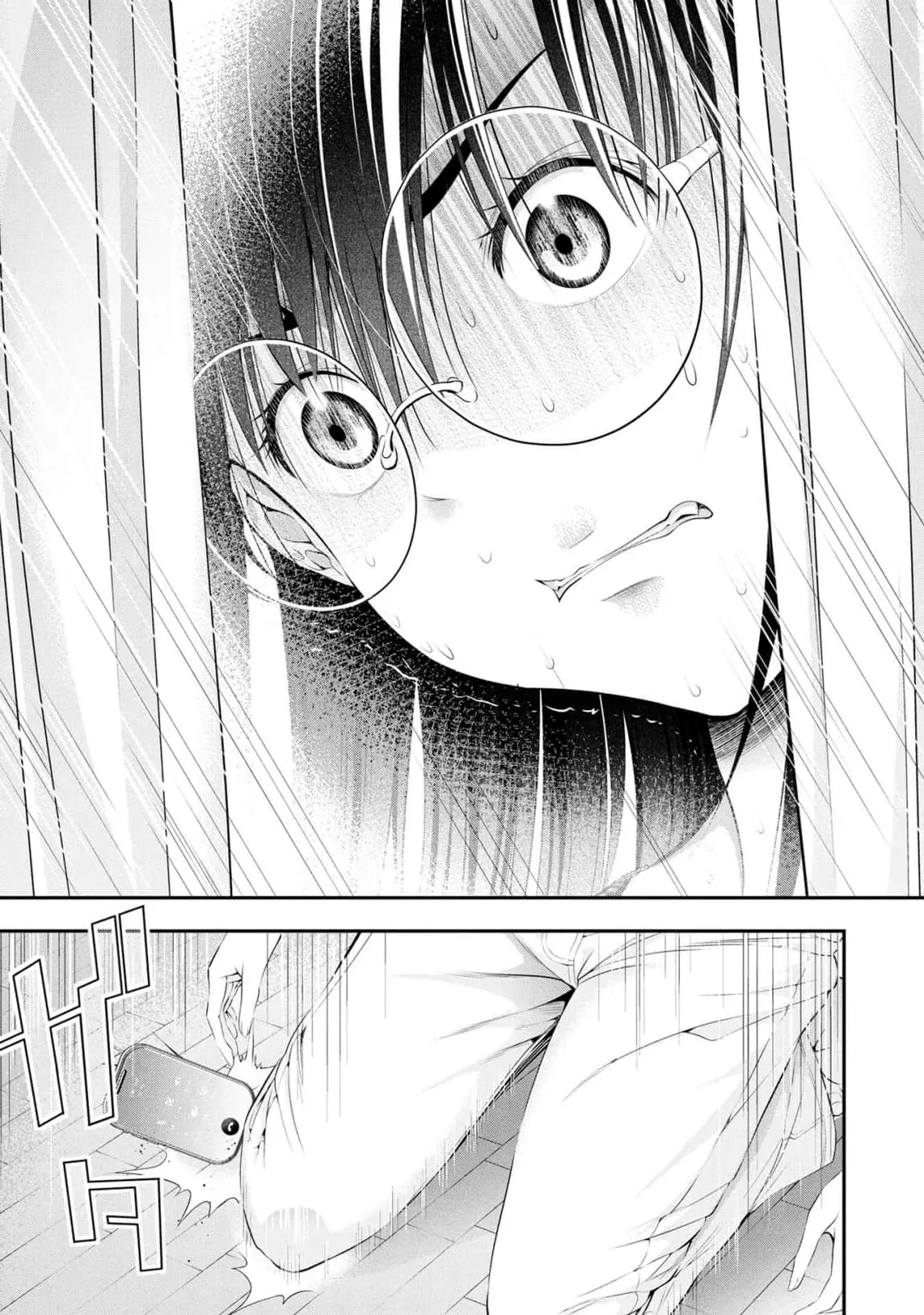 [Sasaki Kazu&Orizuki Naoyasu]Houkago Instant XXX - CHAPTER 1-13(English) Page 342