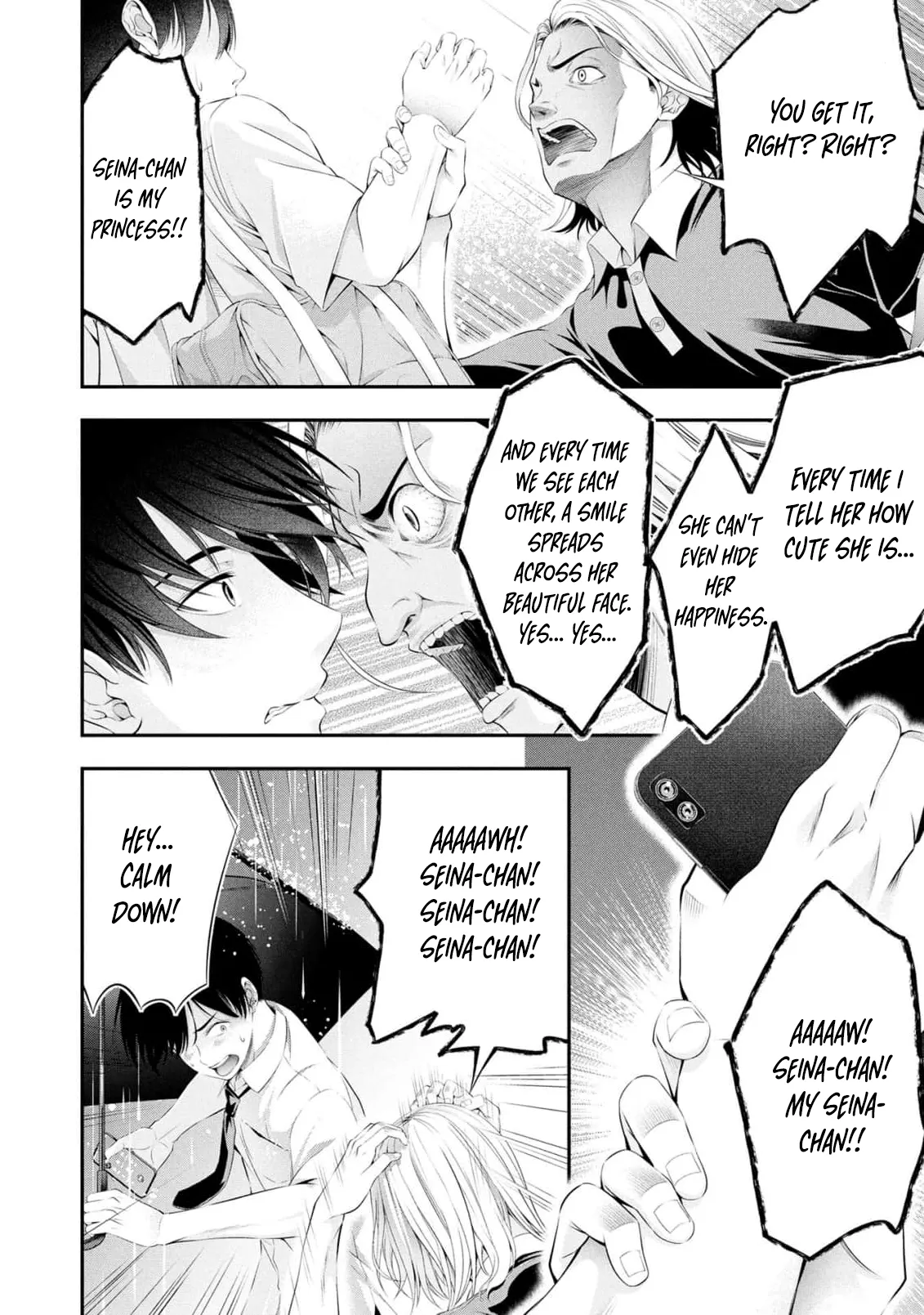 [Sasaki Kazu&Orizuki Naoyasu]Houkago Instant XXX - CHAPTER 1-13(English) Page 347
