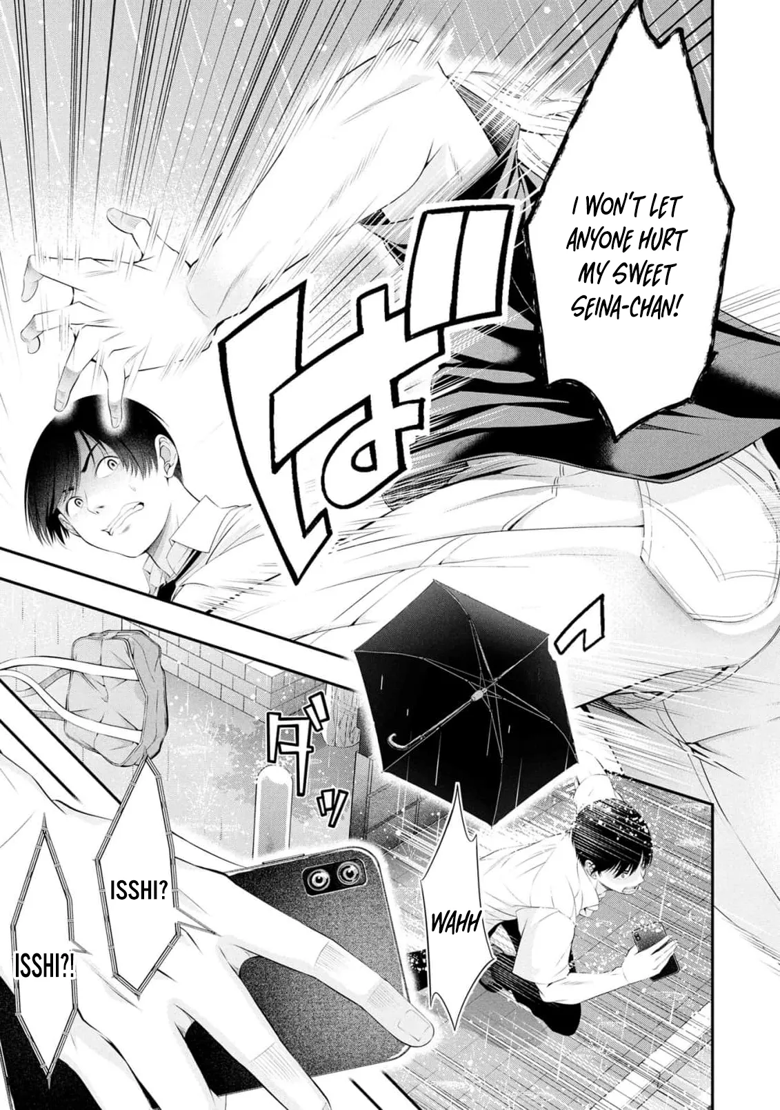 [Sasaki Kazu&Orizuki Naoyasu]Houkago Instant XXX - CHAPTER 1-13(English) Page 348