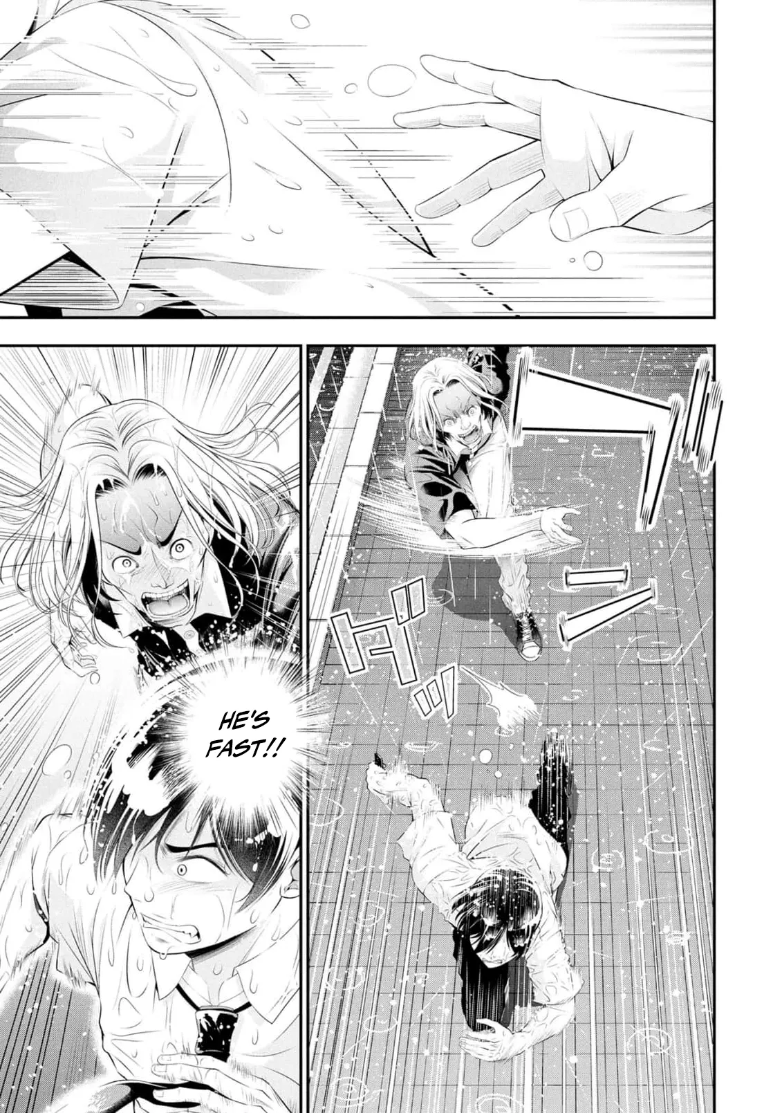 [Sasaki Kazu&Orizuki Naoyasu]Houkago Instant XXX - CHAPTER 1-13(English) Page 350