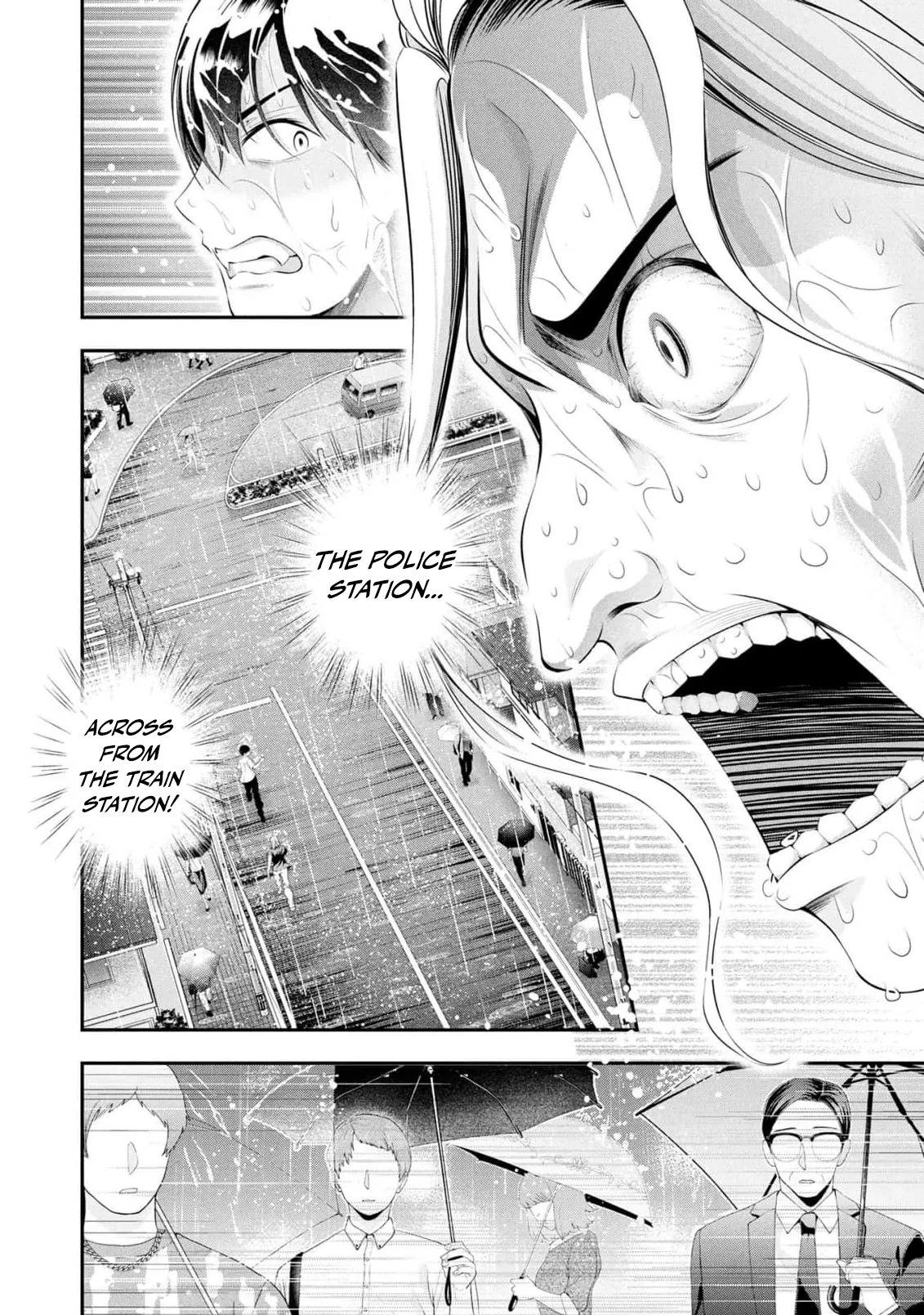 [Sasaki Kazu&Orizuki Naoyasu]Houkago Instant XXX - CHAPTER 1-13(English) Page 351