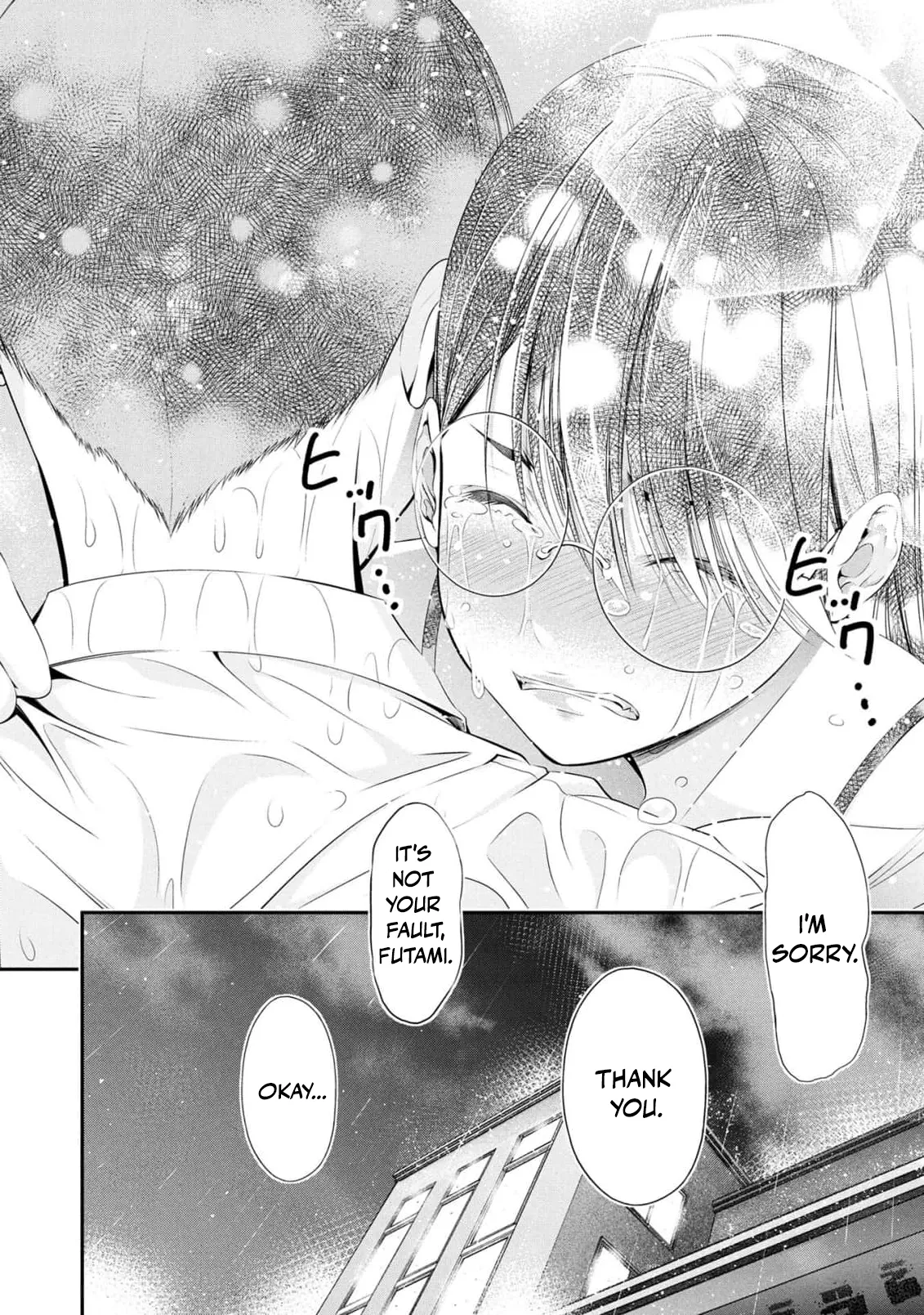 [Sasaki Kazu&Orizuki Naoyasu]Houkago Instant XXX - CHAPTER 1-13(English) Page 355