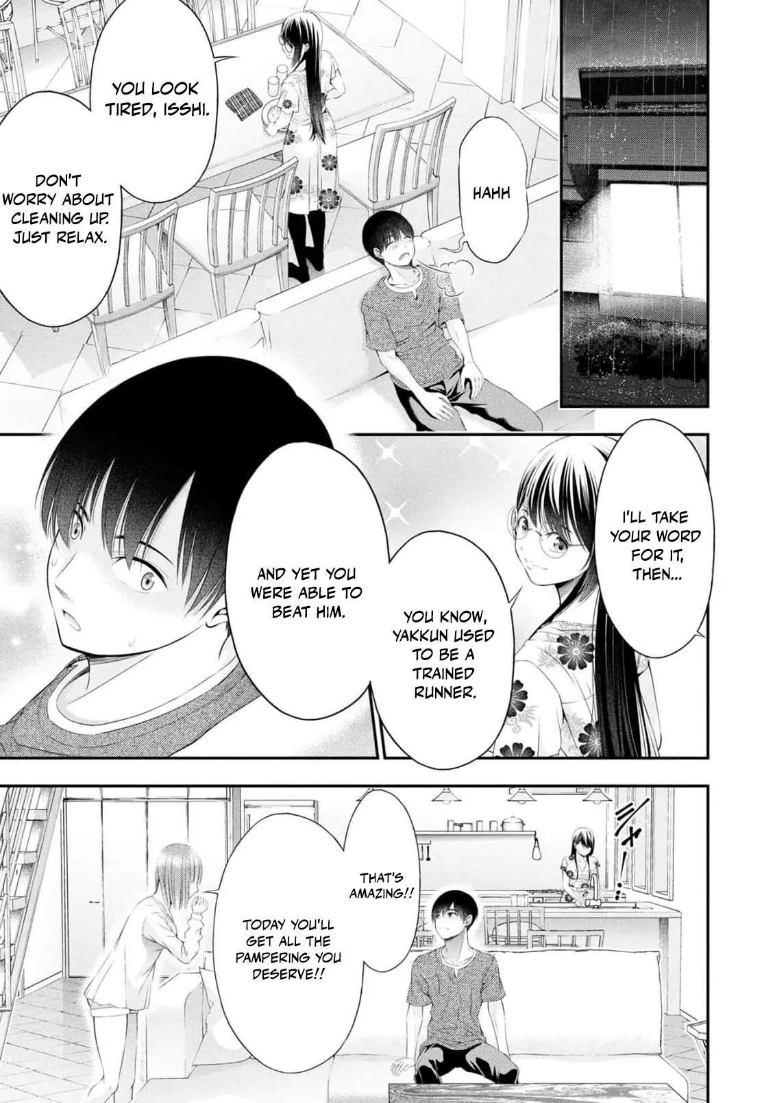 [Sasaki Kazu&Orizuki Naoyasu]Houkago Instant XXX - CHAPTER 1-13(English) Page 364