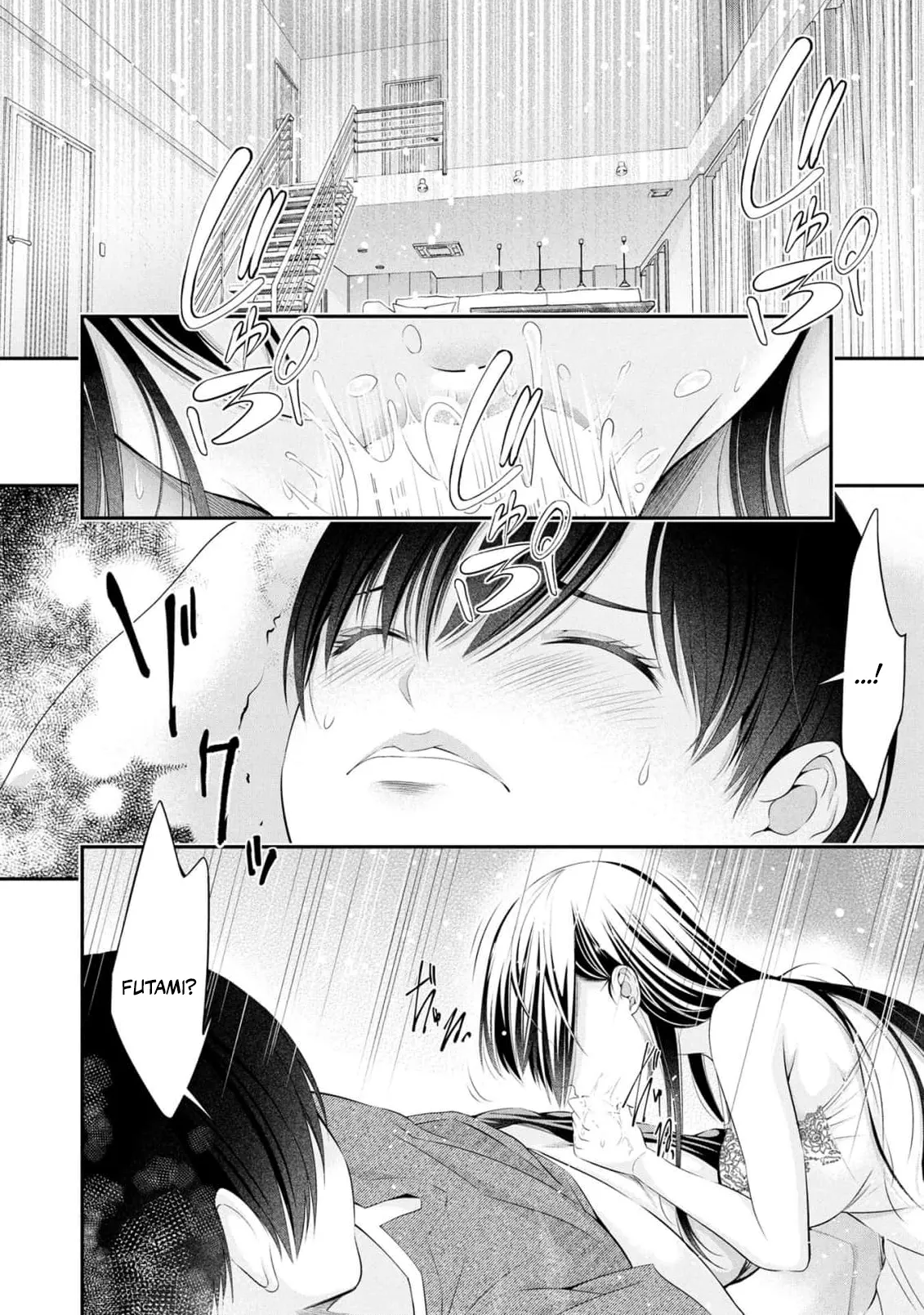 [Sasaki Kazu&Orizuki Naoyasu]Houkago Instant XXX - CHAPTER 1-13(English) Page 367