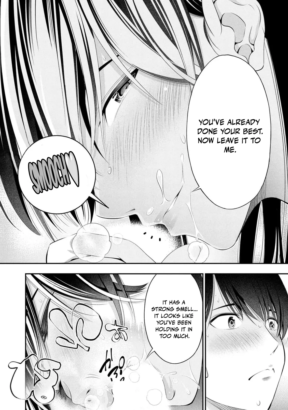 [Sasaki Kazu&Orizuki Naoyasu]Houkago Instant XXX - CHAPTER 1-13(English) Page 369