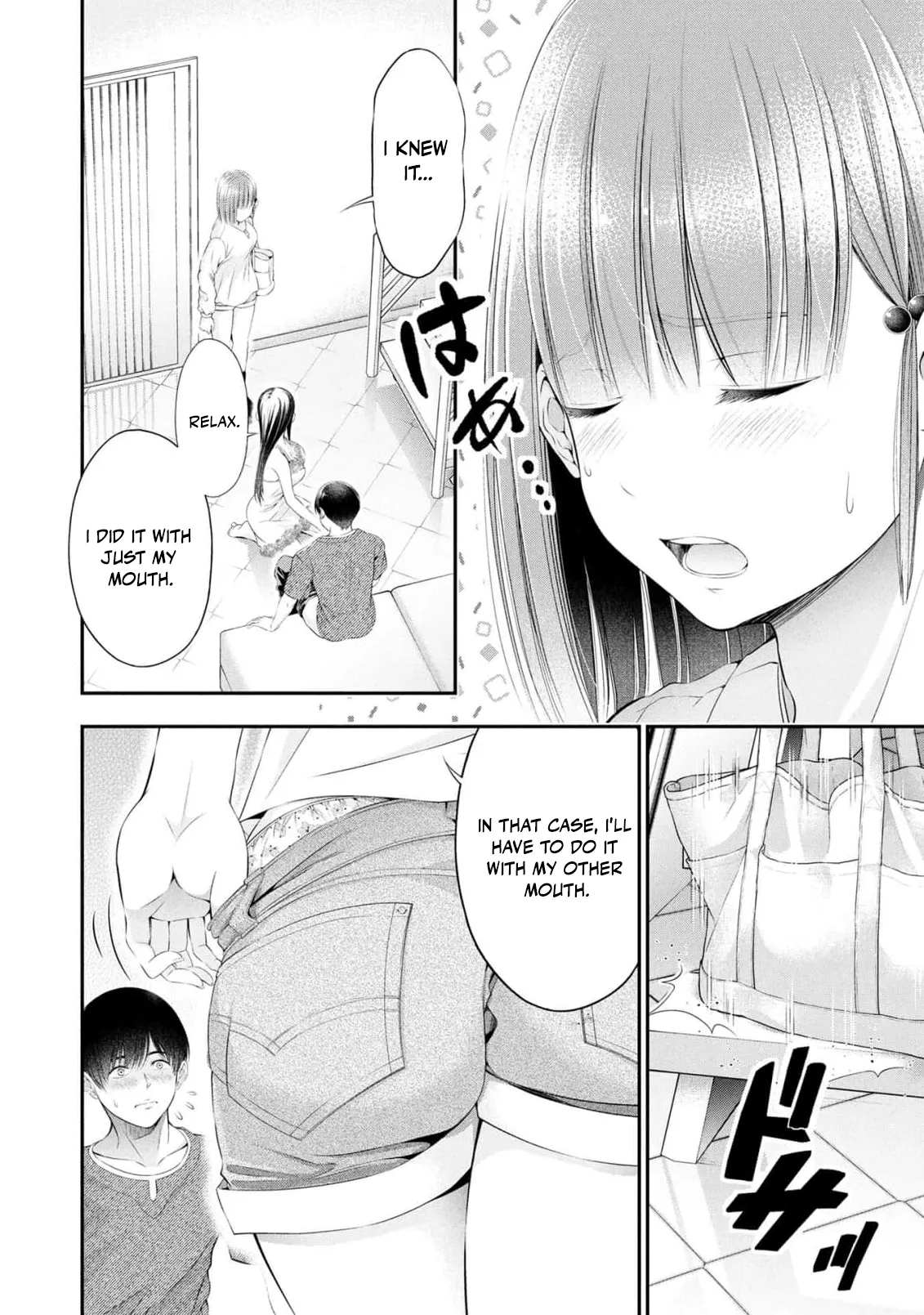 [Sasaki Kazu&Orizuki Naoyasu]Houkago Instant XXX - CHAPTER 1-13(English) Page 373