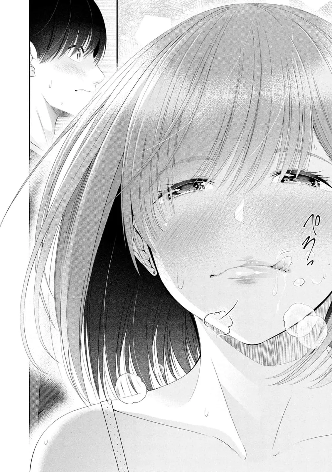 [Sasaki Kazu&Orizuki Naoyasu]Houkago Instant XXX - CHAPTER 1-13(English) Page 377