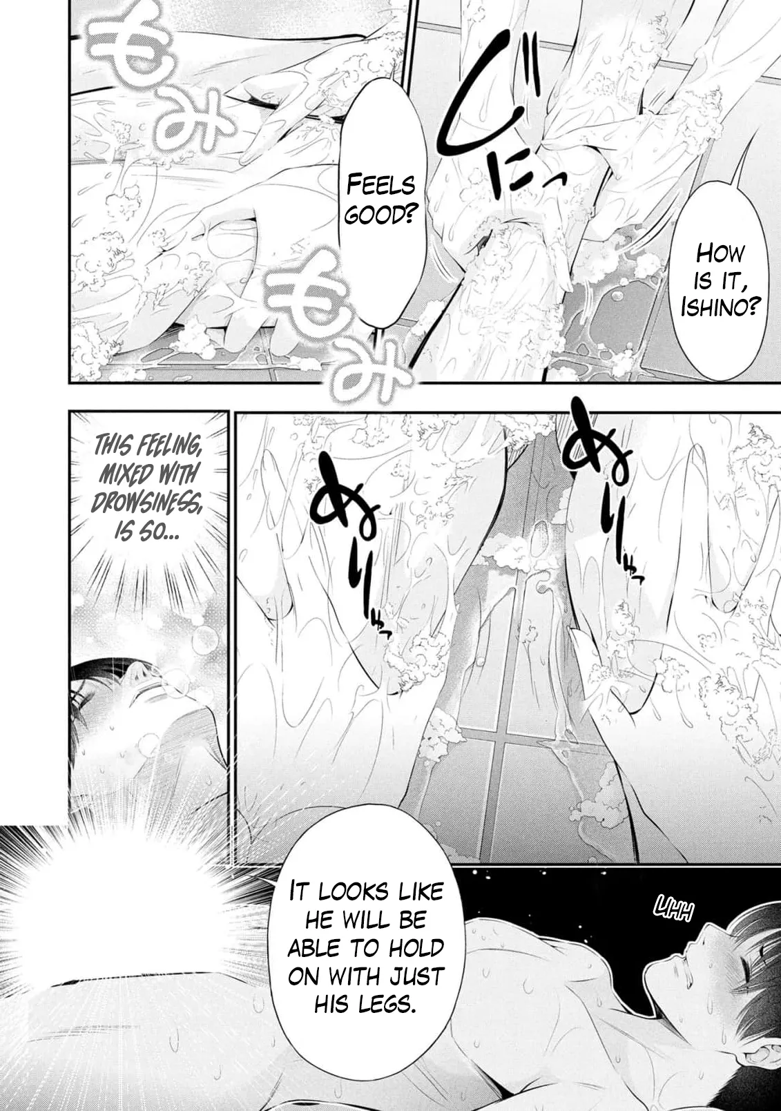 [Sasaki Kazu&Orizuki Naoyasu]Houkago Instant XXX - CHAPTER 1-13(English) Page 379