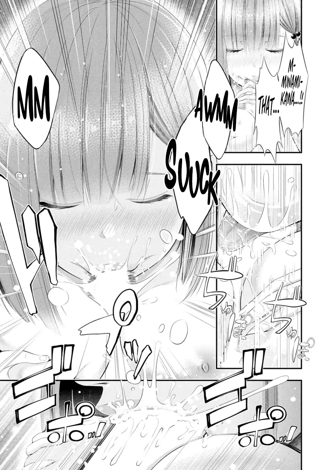 [Sasaki Kazu&Orizuki Naoyasu]Houkago Instant XXX - CHAPTER 1-13(English) Page 384