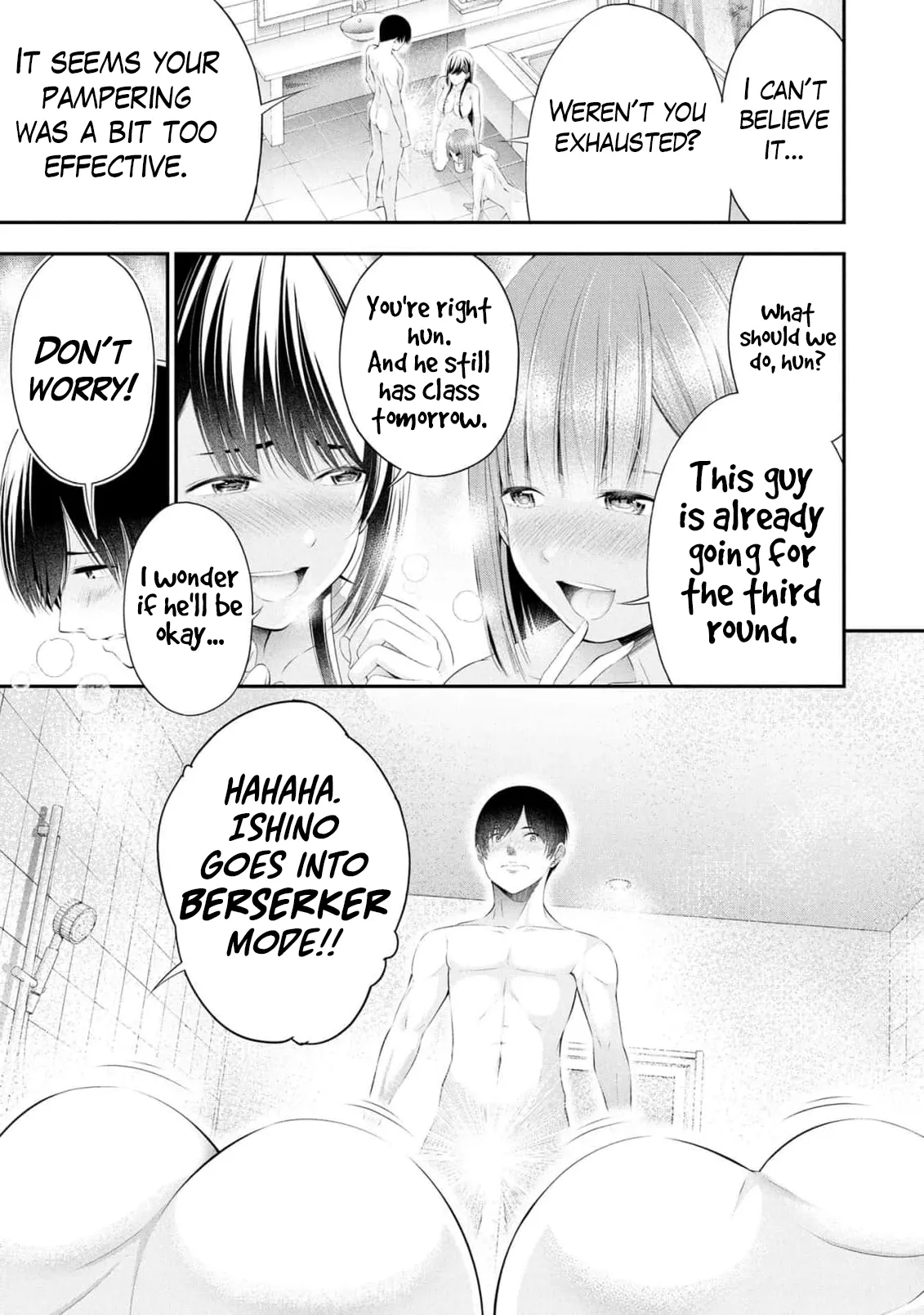 [Sasaki Kazu&Orizuki Naoyasu]Houkago Instant XXX - CHAPTER 1-13(English) Page 392