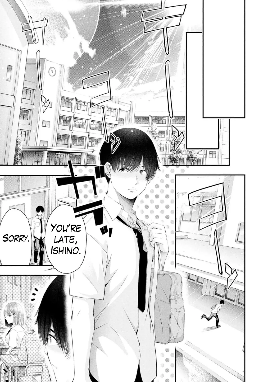 [Sasaki Kazu&Orizuki Naoyasu]Houkago Instant XXX - CHAPTER 1-13(English) Page 394