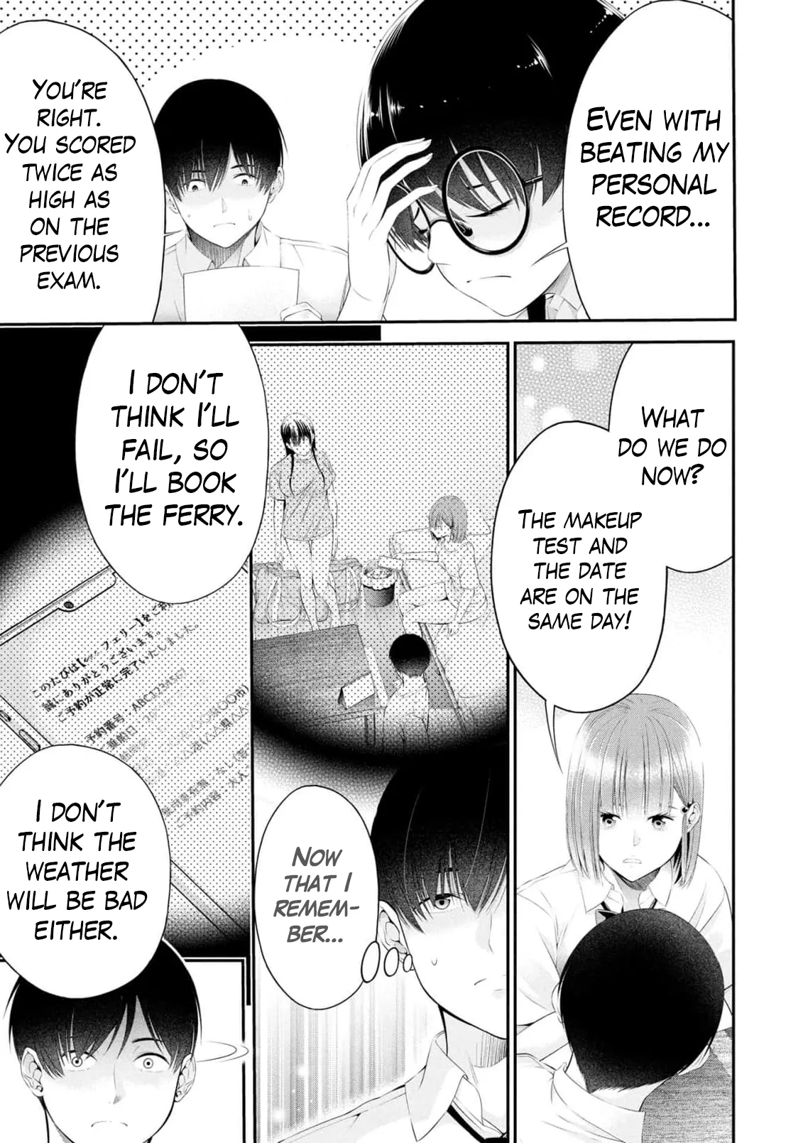 [Sasaki Kazu&Orizuki Naoyasu]Houkago Instant XXX - CHAPTER 1-13(English) Page 398