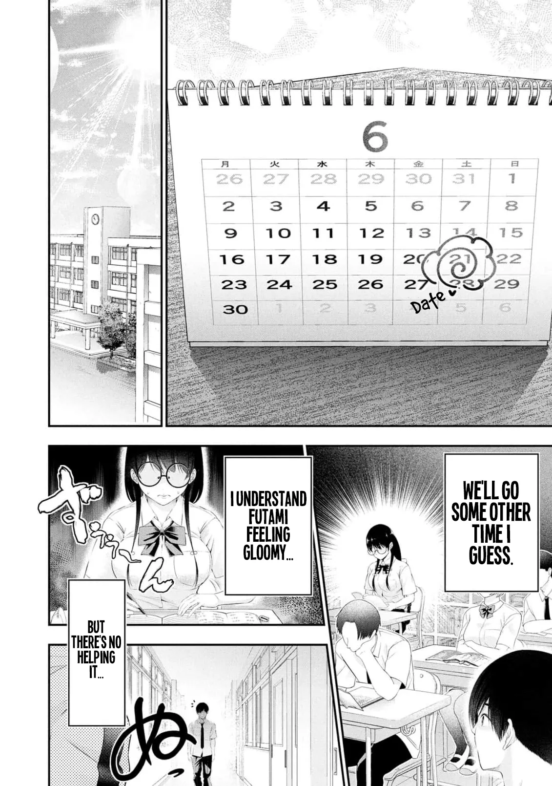 [Sasaki Kazu&Orizuki Naoyasu]Houkago Instant XXX - CHAPTER 1-13(English) Page 399