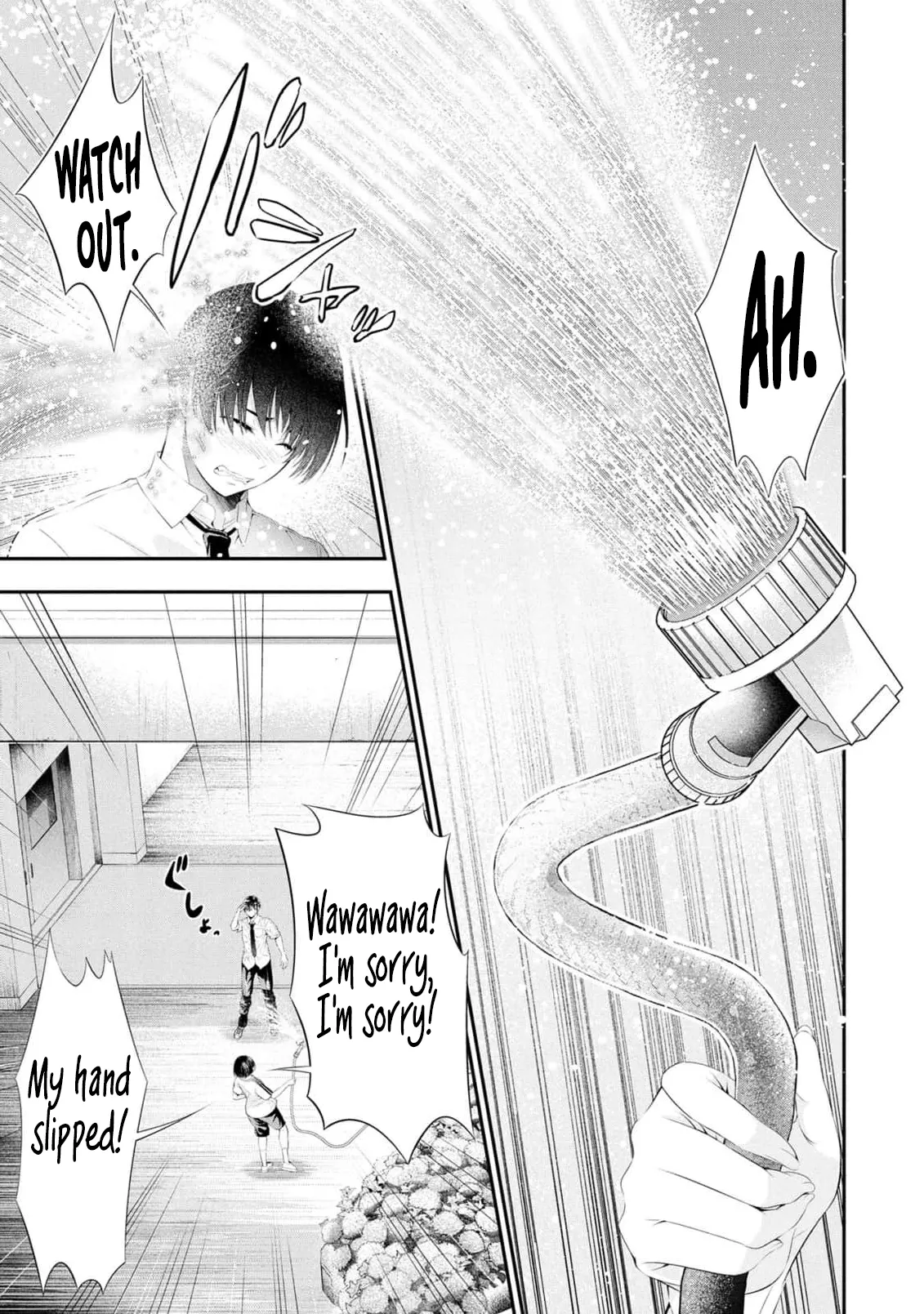 [Sasaki Kazu&Orizuki Naoyasu]Houkago Instant XXX - CHAPTER 1-13(English) Page 414