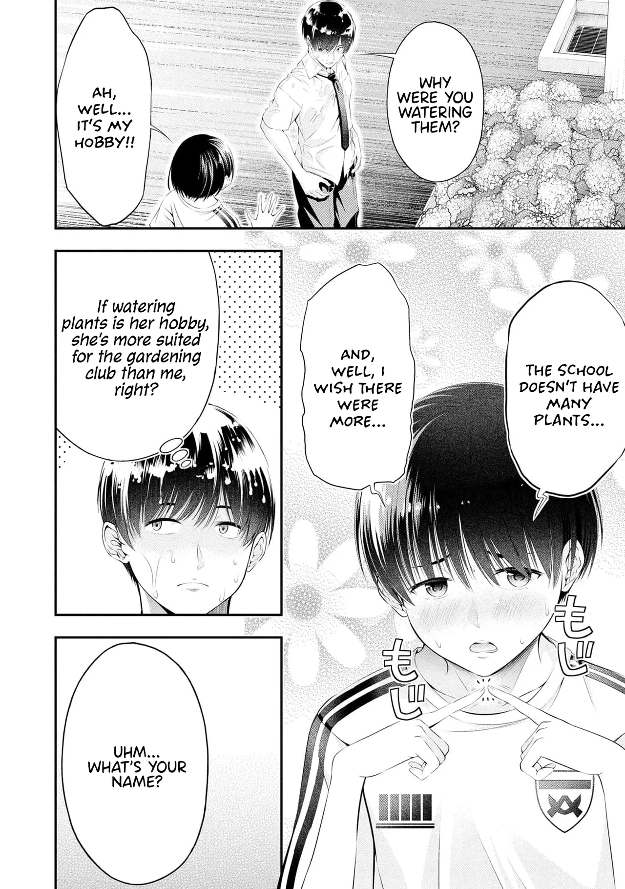 [Sasaki Kazu&Orizuki Naoyasu]Houkago Instant XXX - CHAPTER 1-13(English) Page 417