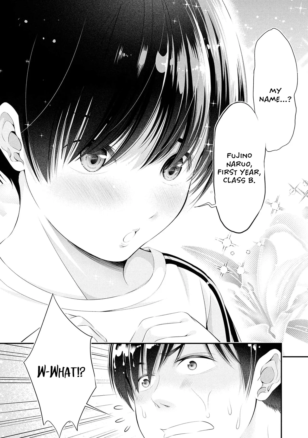[Sasaki Kazu&Orizuki Naoyasu]Houkago Instant XXX - CHAPTER 1-13(English) Page 418