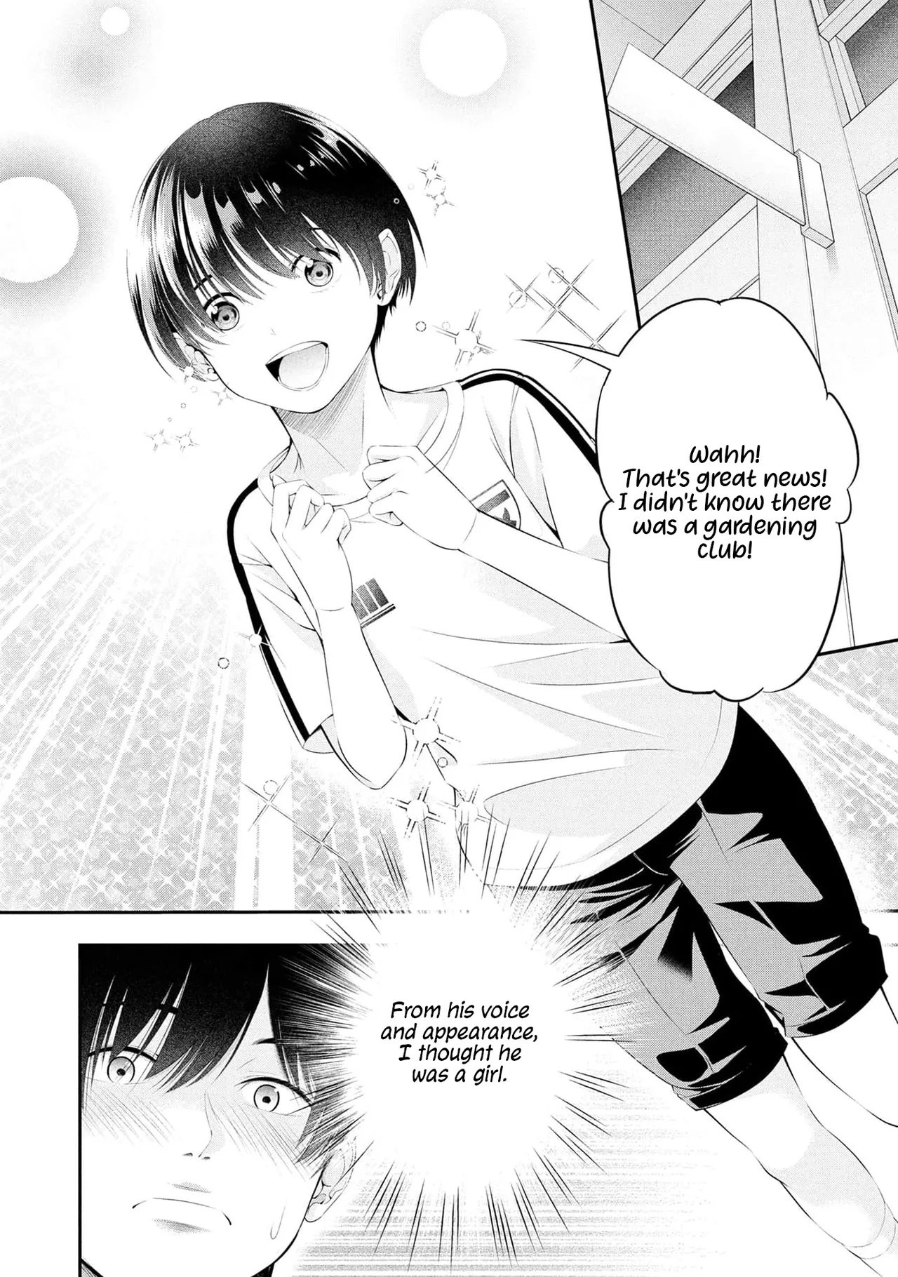 [Sasaki Kazu&Orizuki Naoyasu]Houkago Instant XXX - CHAPTER 1-13(English) Page 419