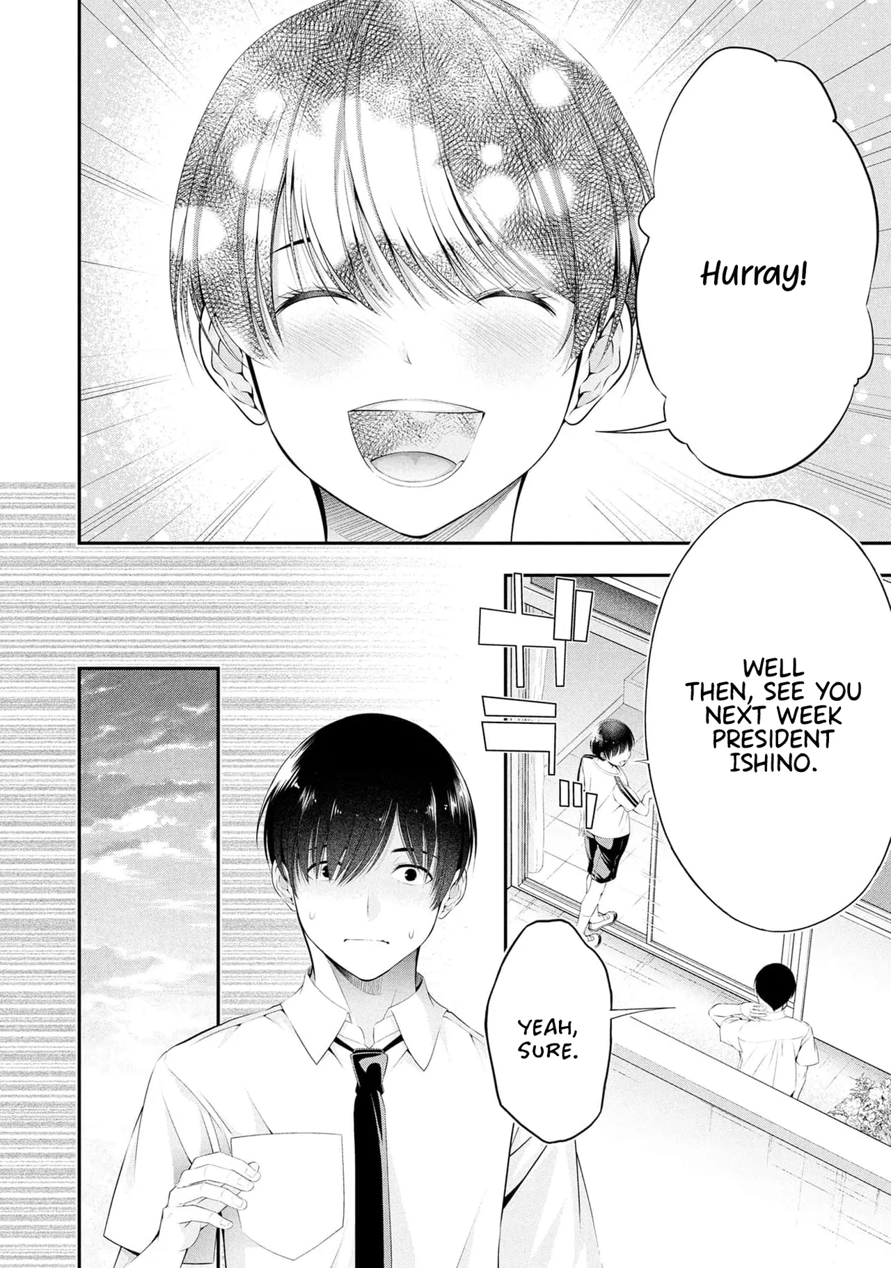 [Sasaki Kazu&Orizuki Naoyasu]Houkago Instant XXX - CHAPTER 1-13(English) Page 421