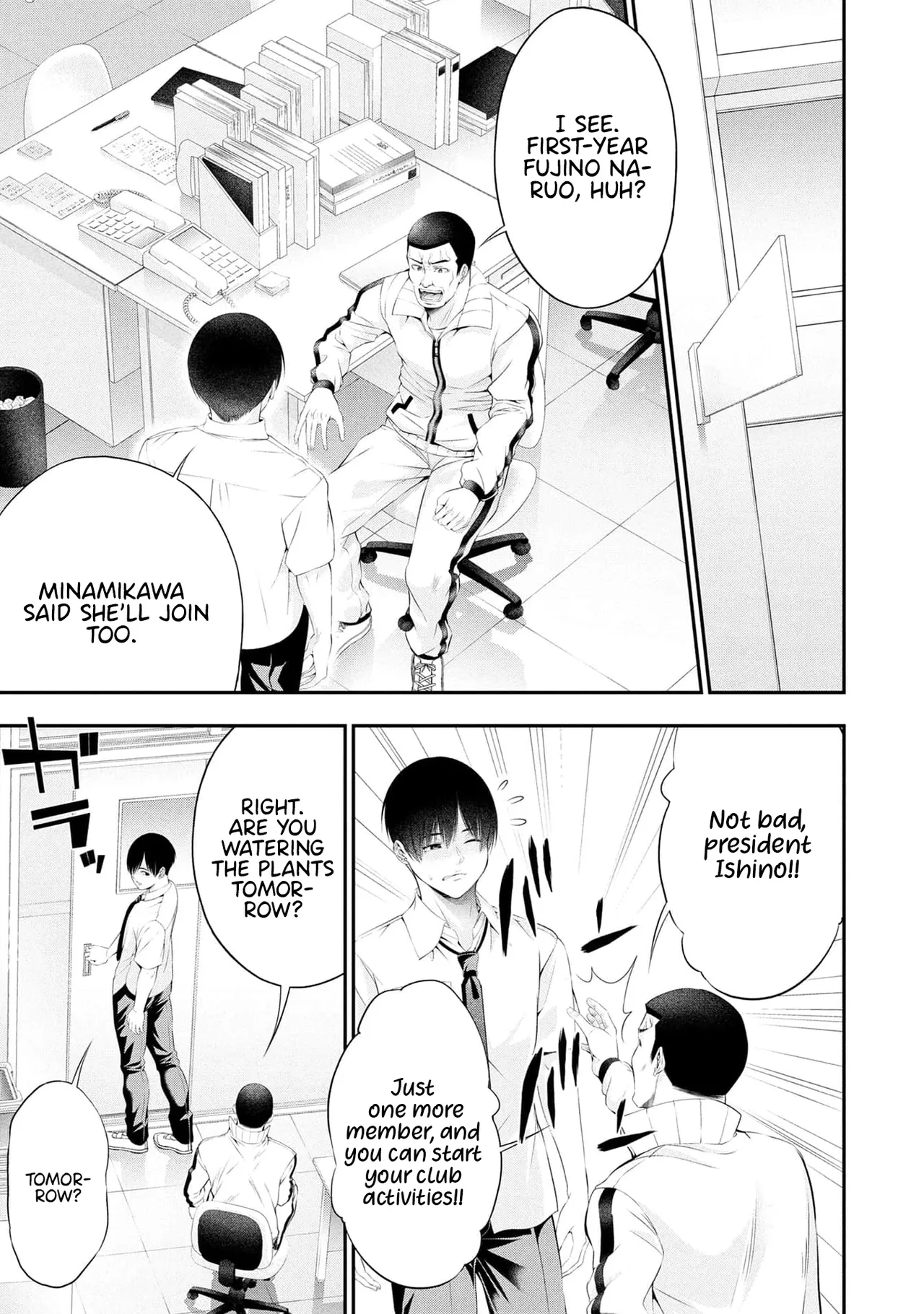 [Sasaki Kazu&Orizuki Naoyasu]Houkago Instant XXX - CHAPTER 1-13(English) Page 422
