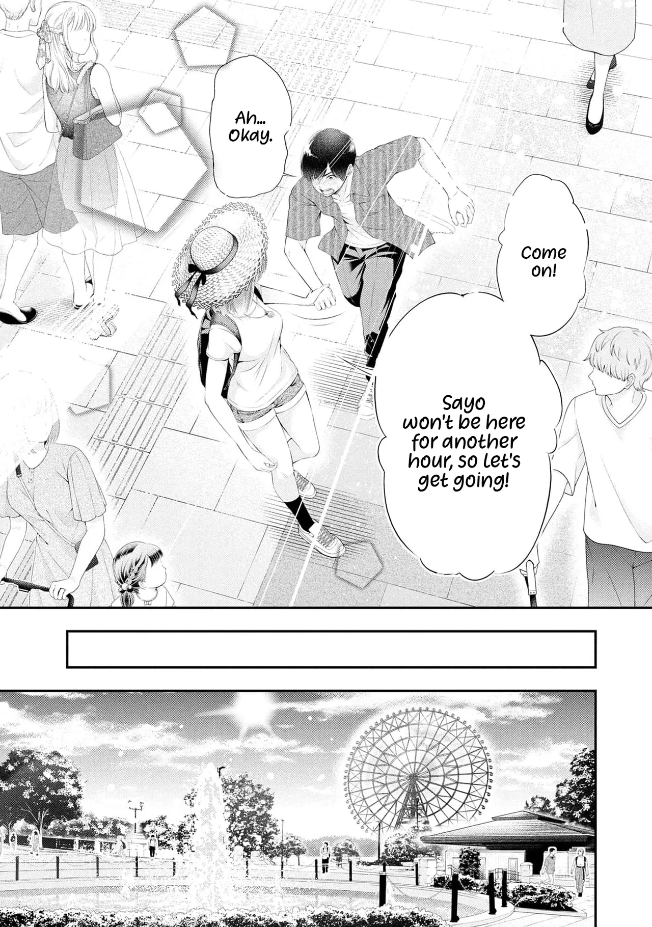 [Sasaki Kazu&Orizuki Naoyasu]Houkago Instant XXX - CHAPTER 1-13(English) Page 426