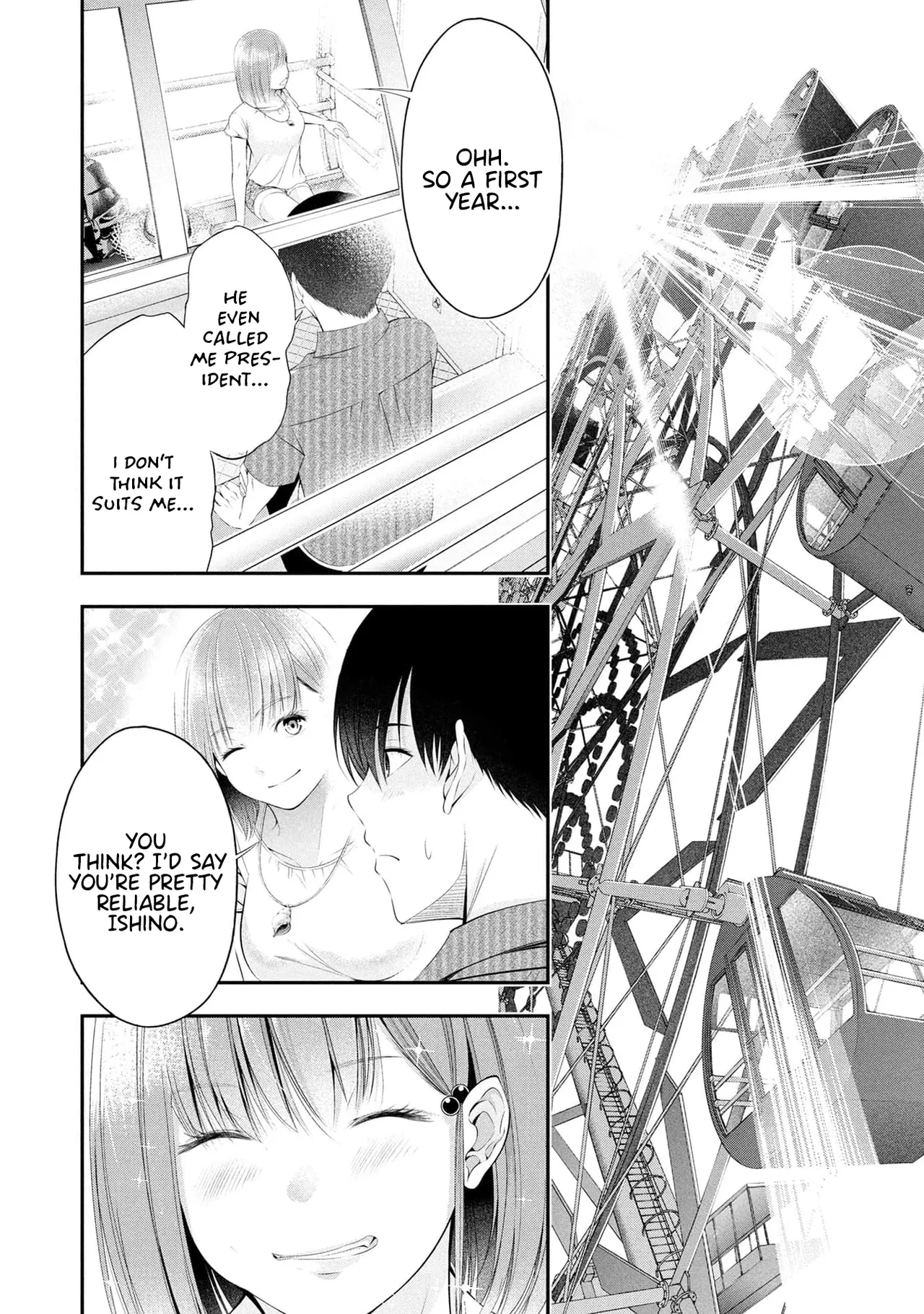 [Sasaki Kazu&Orizuki Naoyasu]Houkago Instant XXX - CHAPTER 1-13(English) Page 427