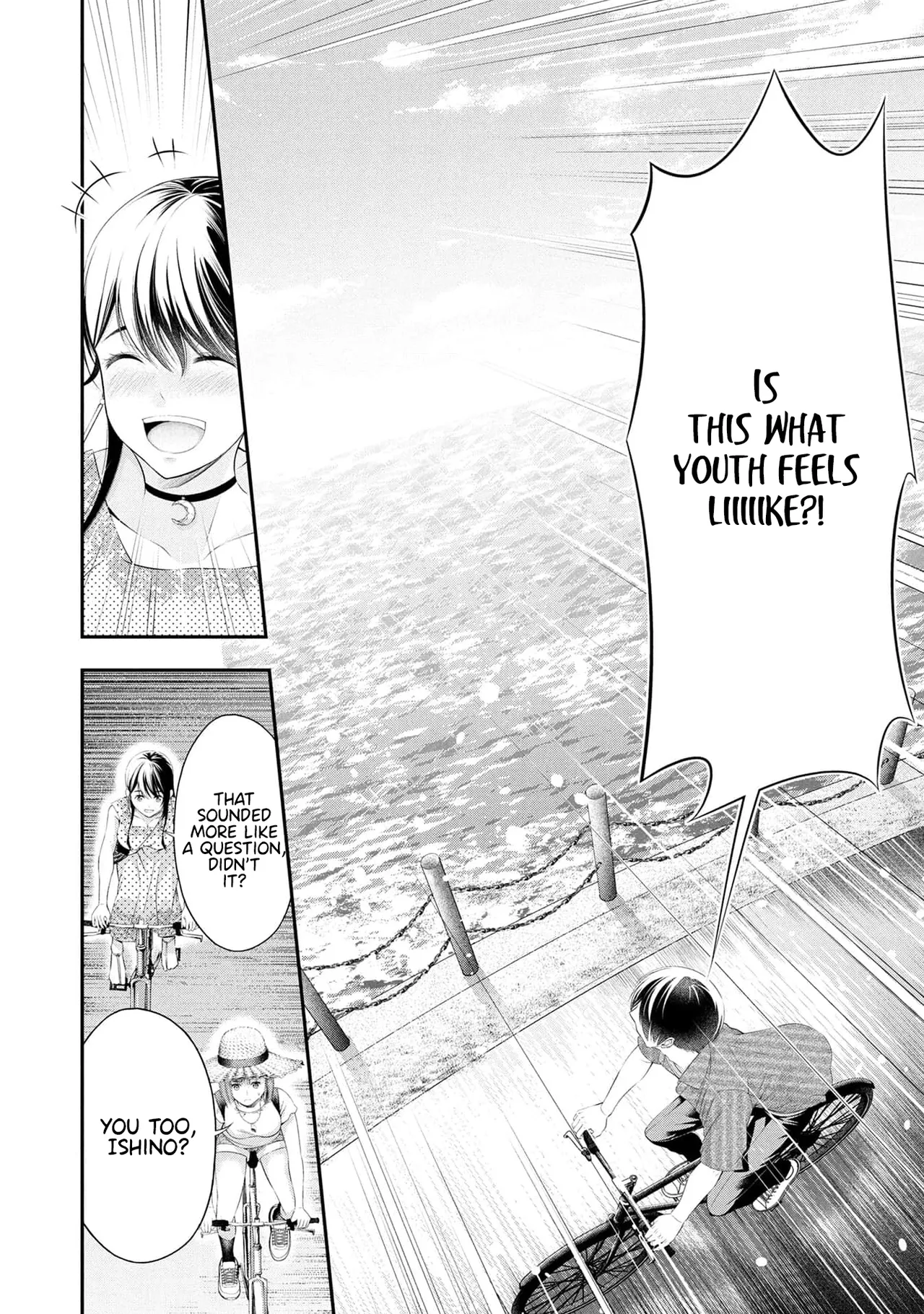 [Sasaki Kazu&Orizuki Naoyasu]Houkago Instant XXX - CHAPTER 1-13(English) Page 439
