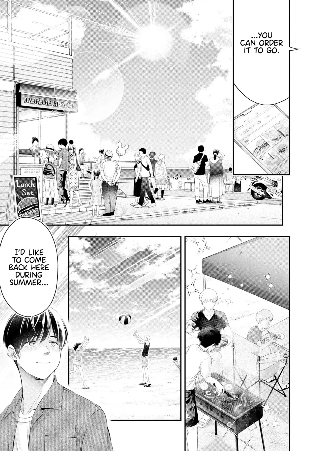 [Sasaki Kazu&Orizuki Naoyasu]Houkago Instant XXX - CHAPTER 1-13(English) Page 444