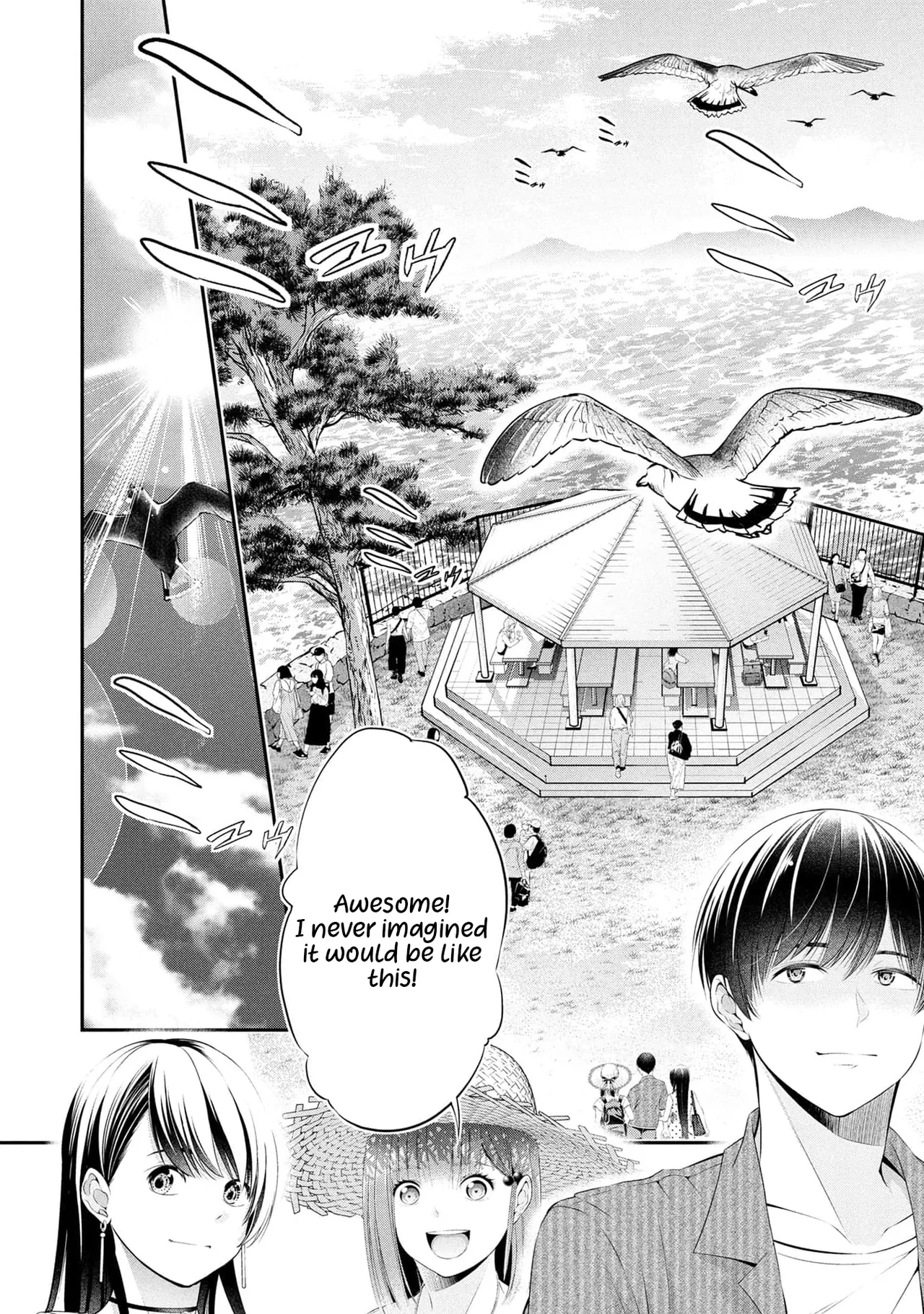 [Sasaki Kazu&Orizuki Naoyasu]Houkago Instant XXX - CHAPTER 1-13(English) Page 447