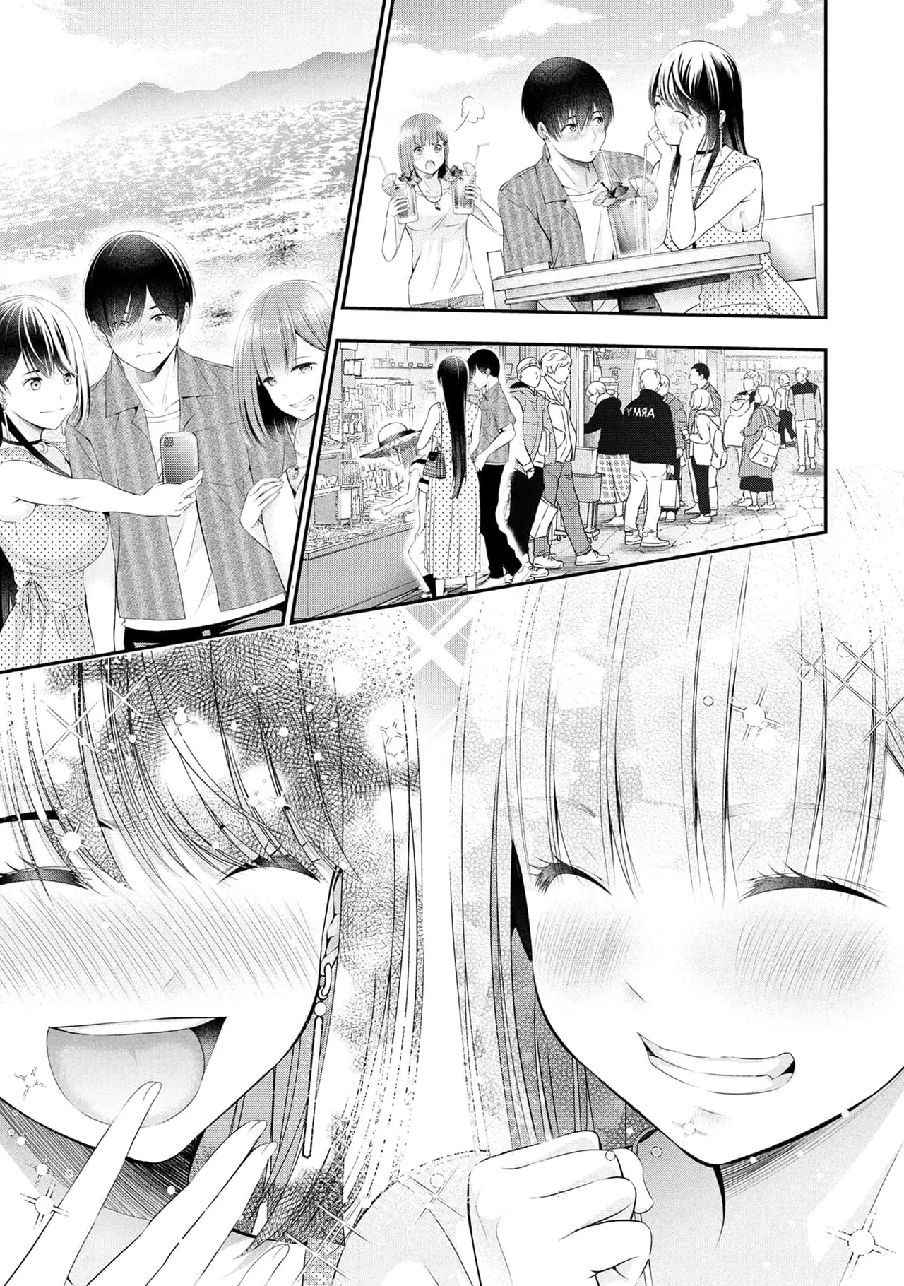 [Sasaki Kazu&Orizuki Naoyasu]Houkago Instant XXX - CHAPTER 1-13(English) Page 450