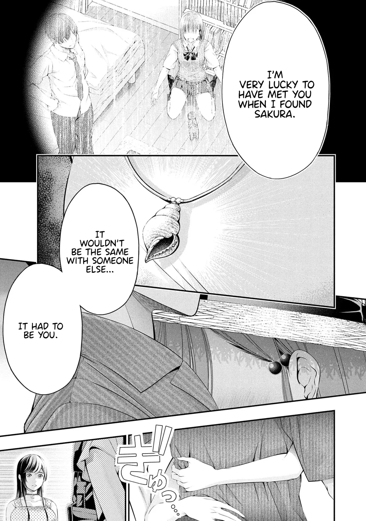 [Sasaki Kazu&Orizuki Naoyasu]Houkago Instant XXX - CHAPTER 1-13(English) Page 456