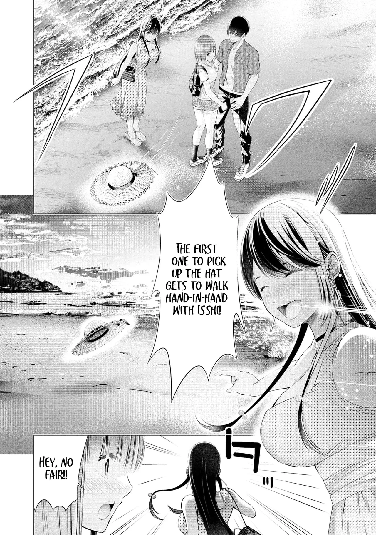 [Sasaki Kazu&Orizuki Naoyasu]Houkago Instant XXX - CHAPTER 1-13(English) Page 457