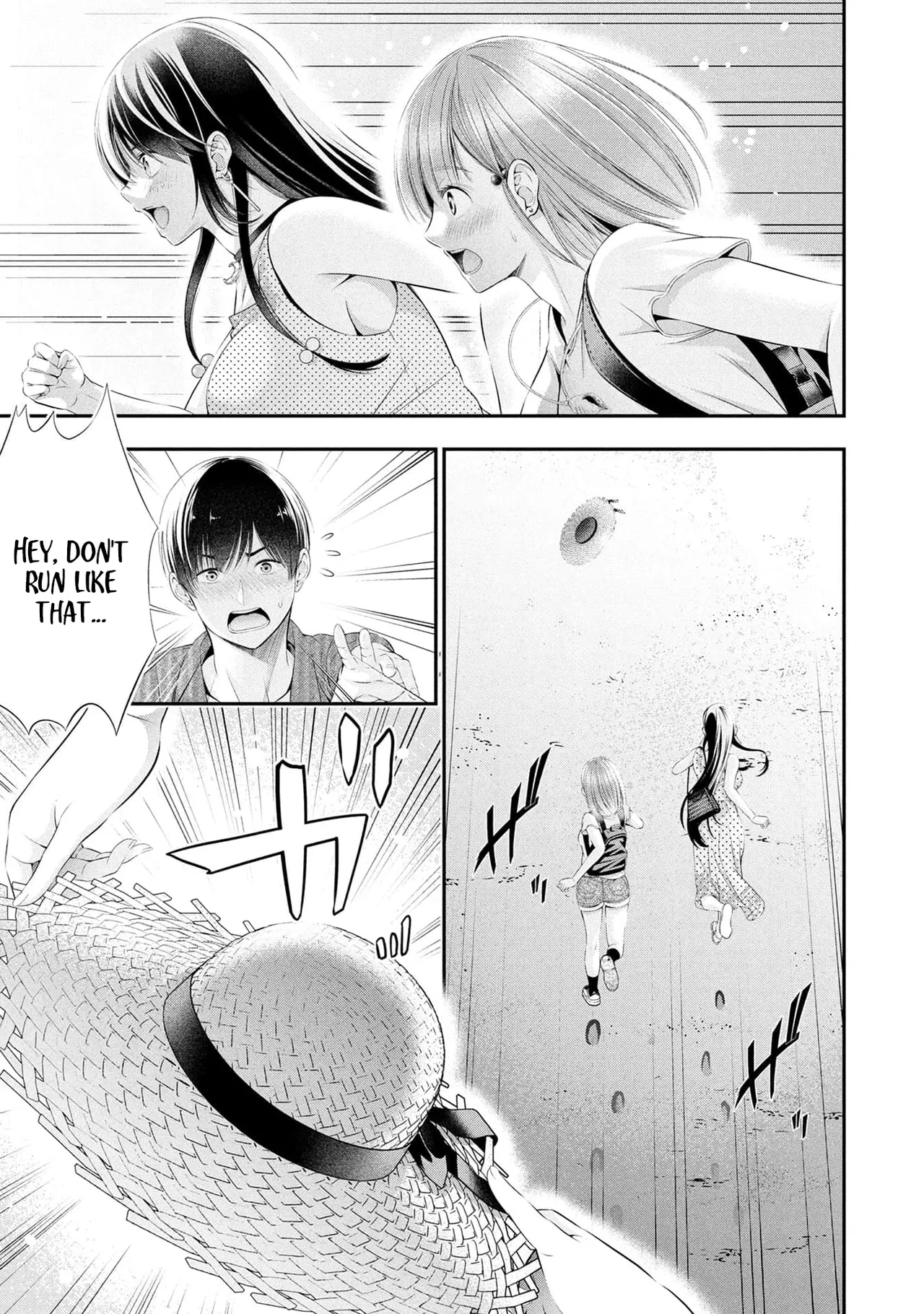 [Sasaki Kazu&Orizuki Naoyasu]Houkago Instant XXX - CHAPTER 1-13(English) Page 458