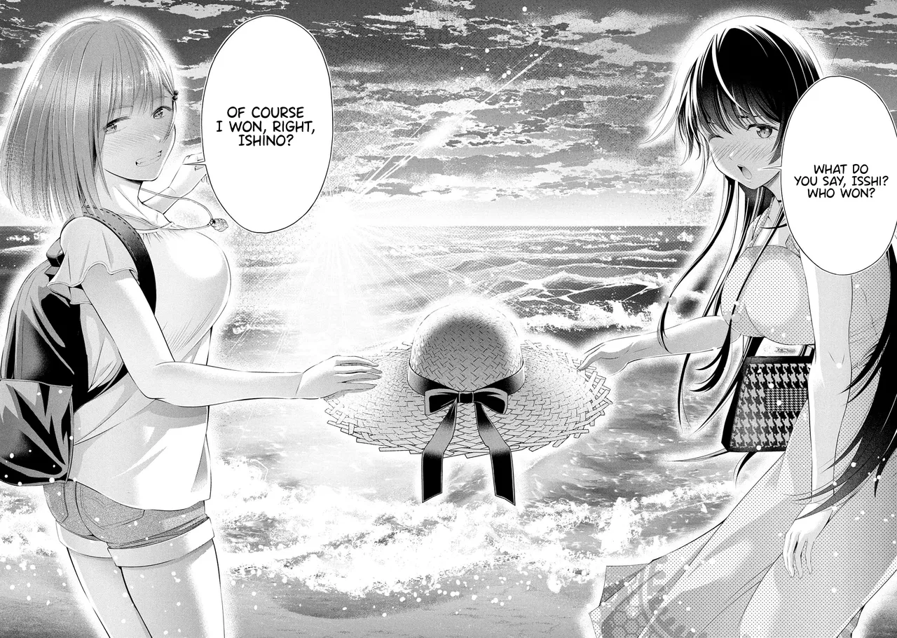 [Sasaki Kazu&Orizuki Naoyasu]Houkago Instant XXX - CHAPTER 1-13(English) Page 459