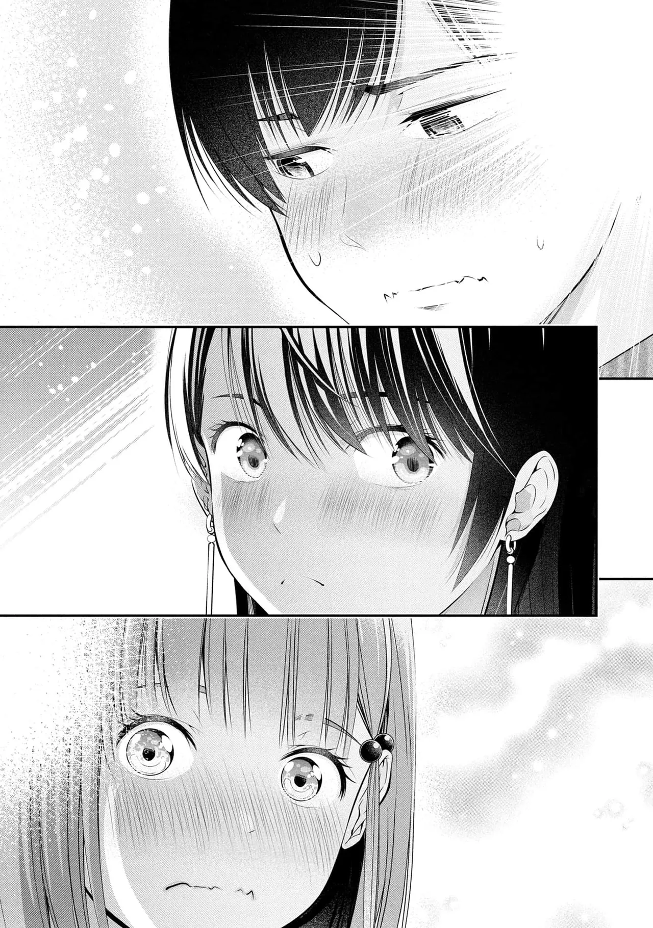 [Sasaki Kazu&Orizuki Naoyasu]Houkago Instant XXX - CHAPTER 1-13(English) Page 461