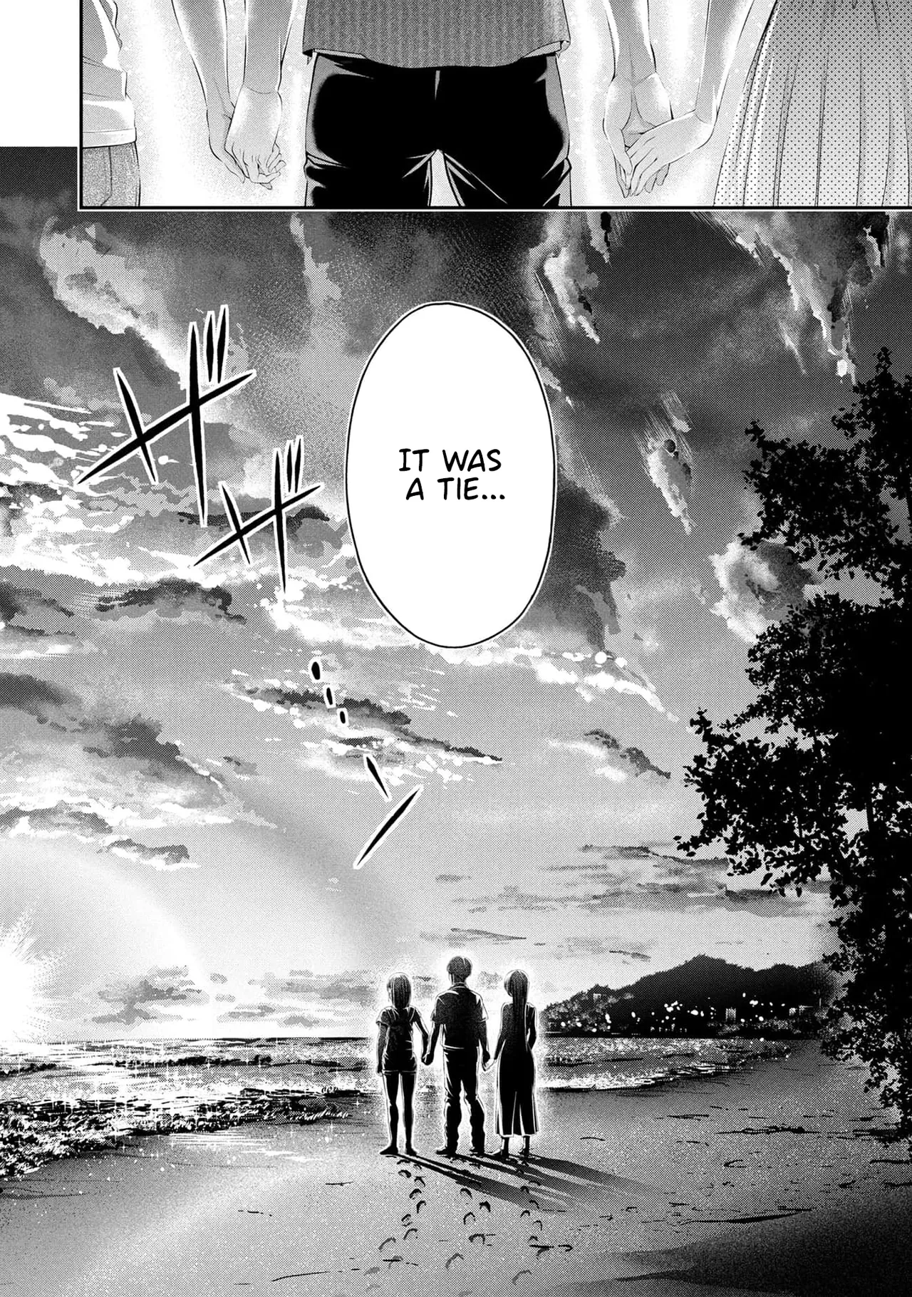 [Sasaki Kazu&Orizuki Naoyasu]Houkago Instant XXX - CHAPTER 1-13(English) Page 462