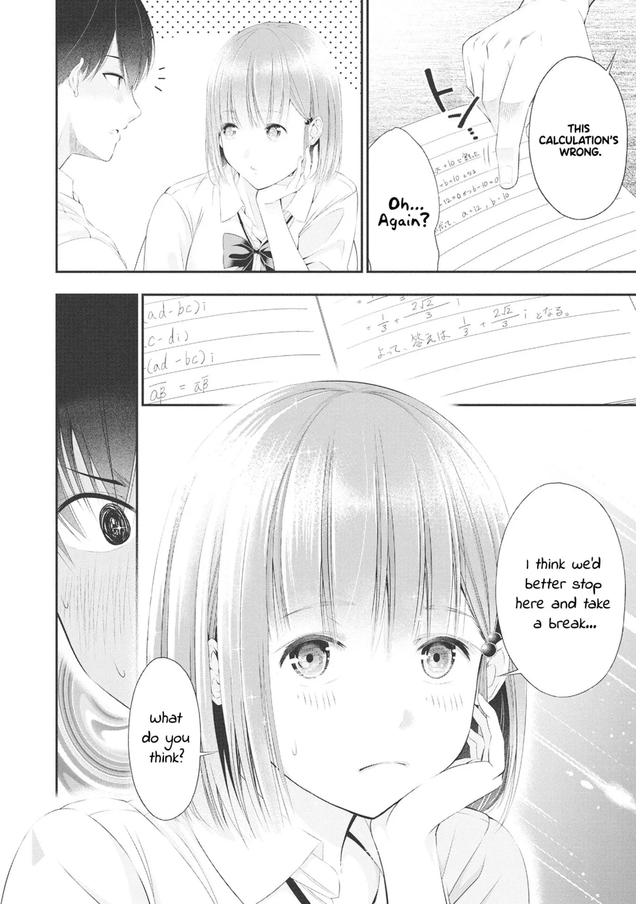 [Sasaki Kazu&Orizuki Naoyasu]Houkago Instant XXX - CHAPTER 1-13(English) Page 47