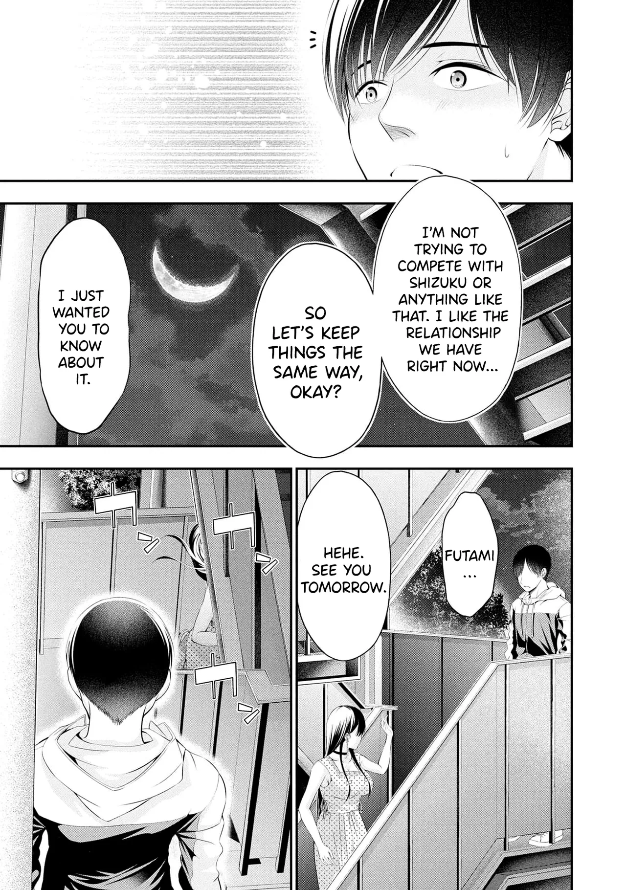 [Sasaki Kazu&Orizuki Naoyasu]Houkago Instant XXX - CHAPTER 1-13(English) Page 473