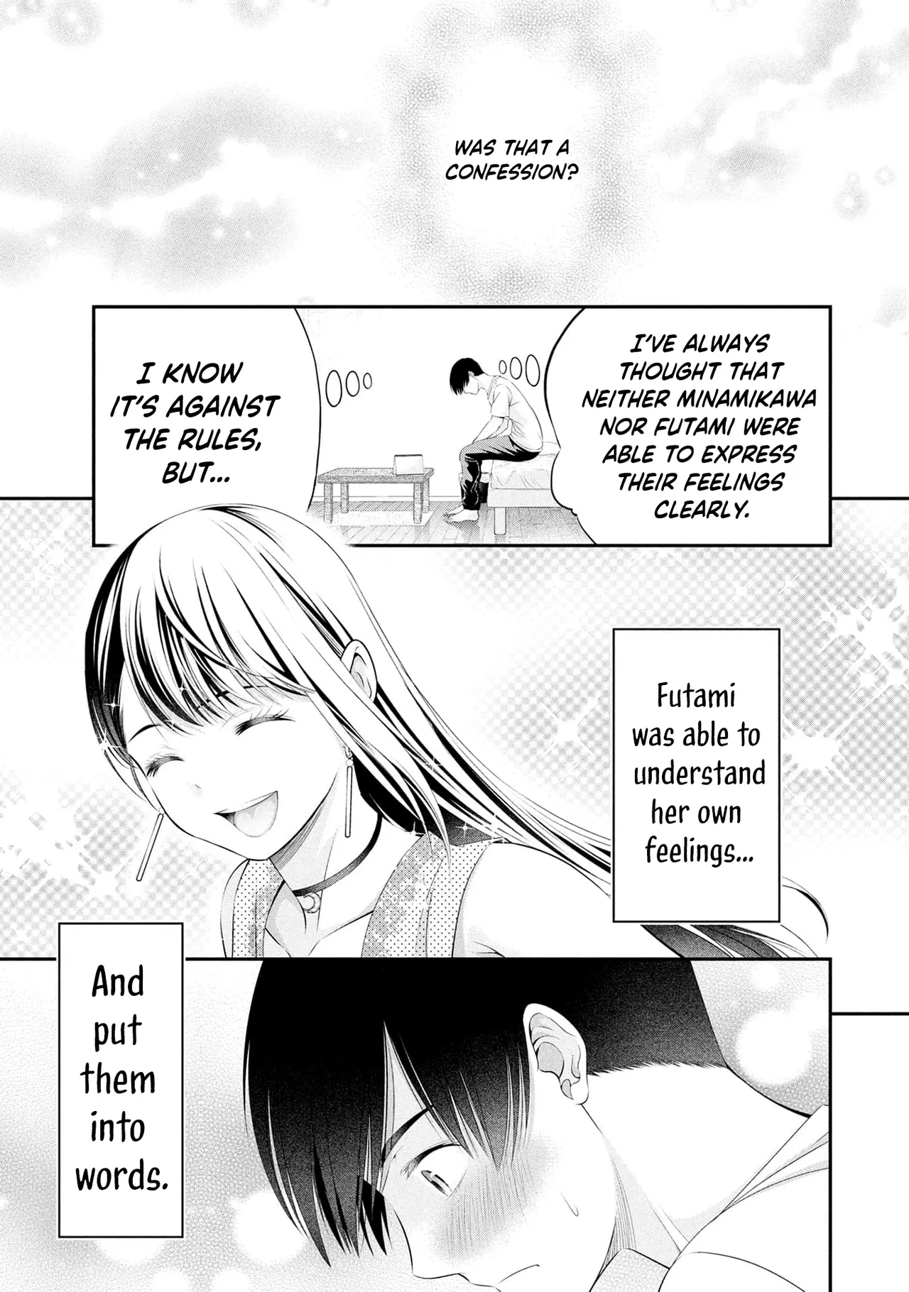 [Sasaki Kazu&Orizuki Naoyasu]Houkago Instant XXX - CHAPTER 1-13(English) Page 475