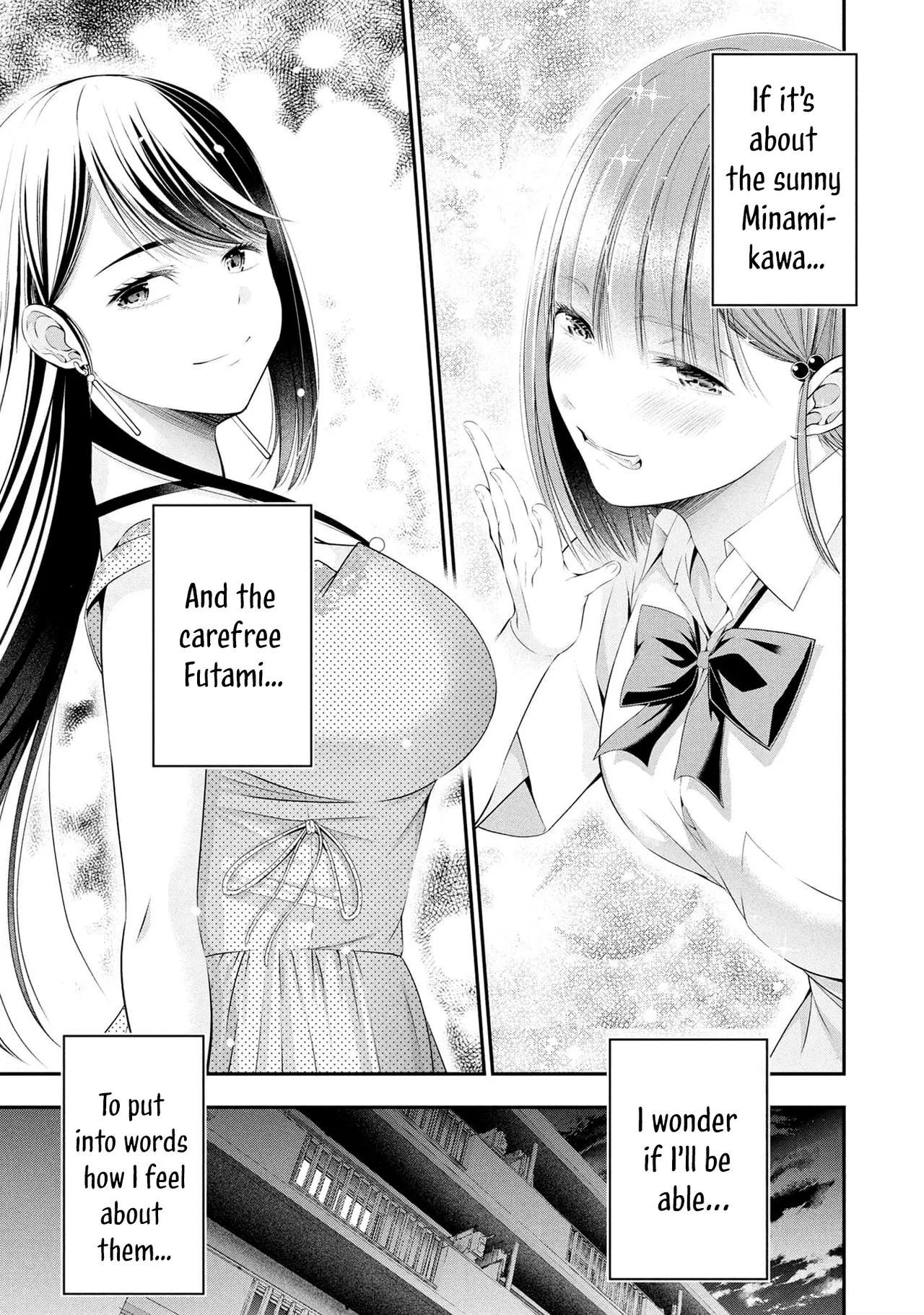 [Sasaki Kazu&Orizuki Naoyasu]Houkago Instant XXX - CHAPTER 1-13(English) Page 477