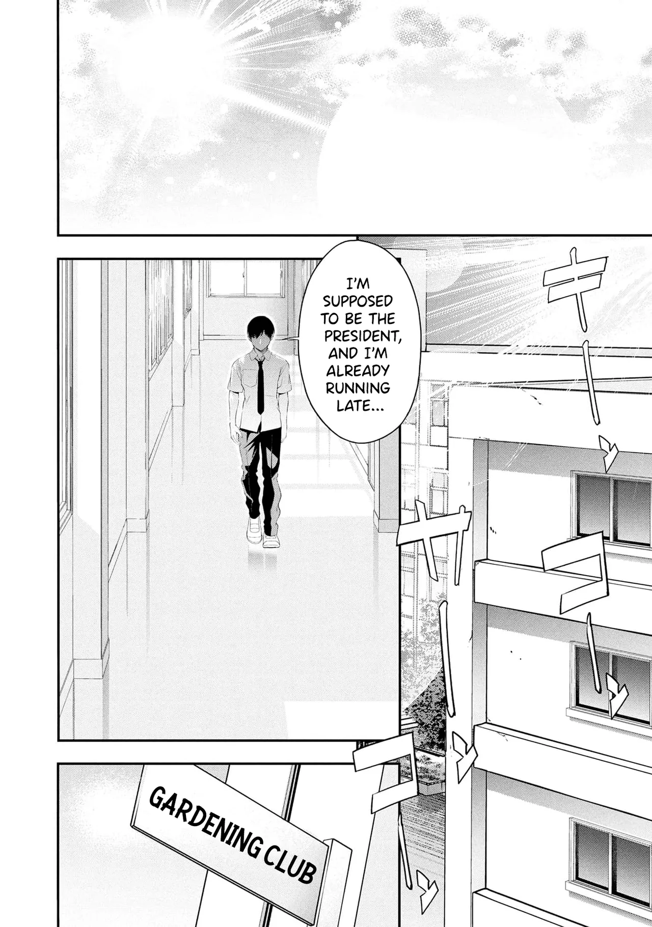 [Sasaki Kazu&Orizuki Naoyasu]Houkago Instant XXX - CHAPTER 1-13(English) Page 478