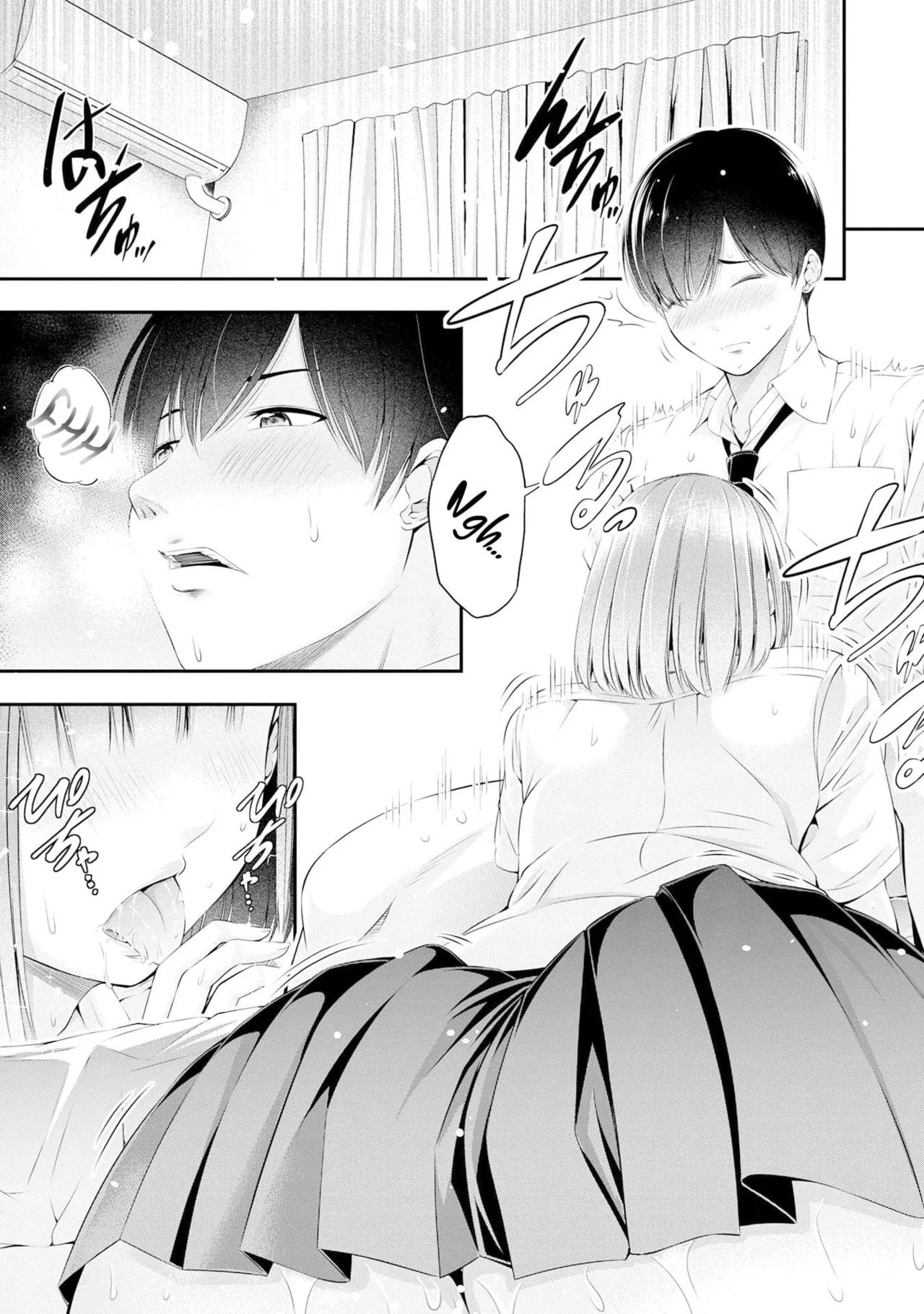 [Sasaki Kazu&Orizuki Naoyasu]Houkago Instant XXX - CHAPTER 1-13(English) Page 48