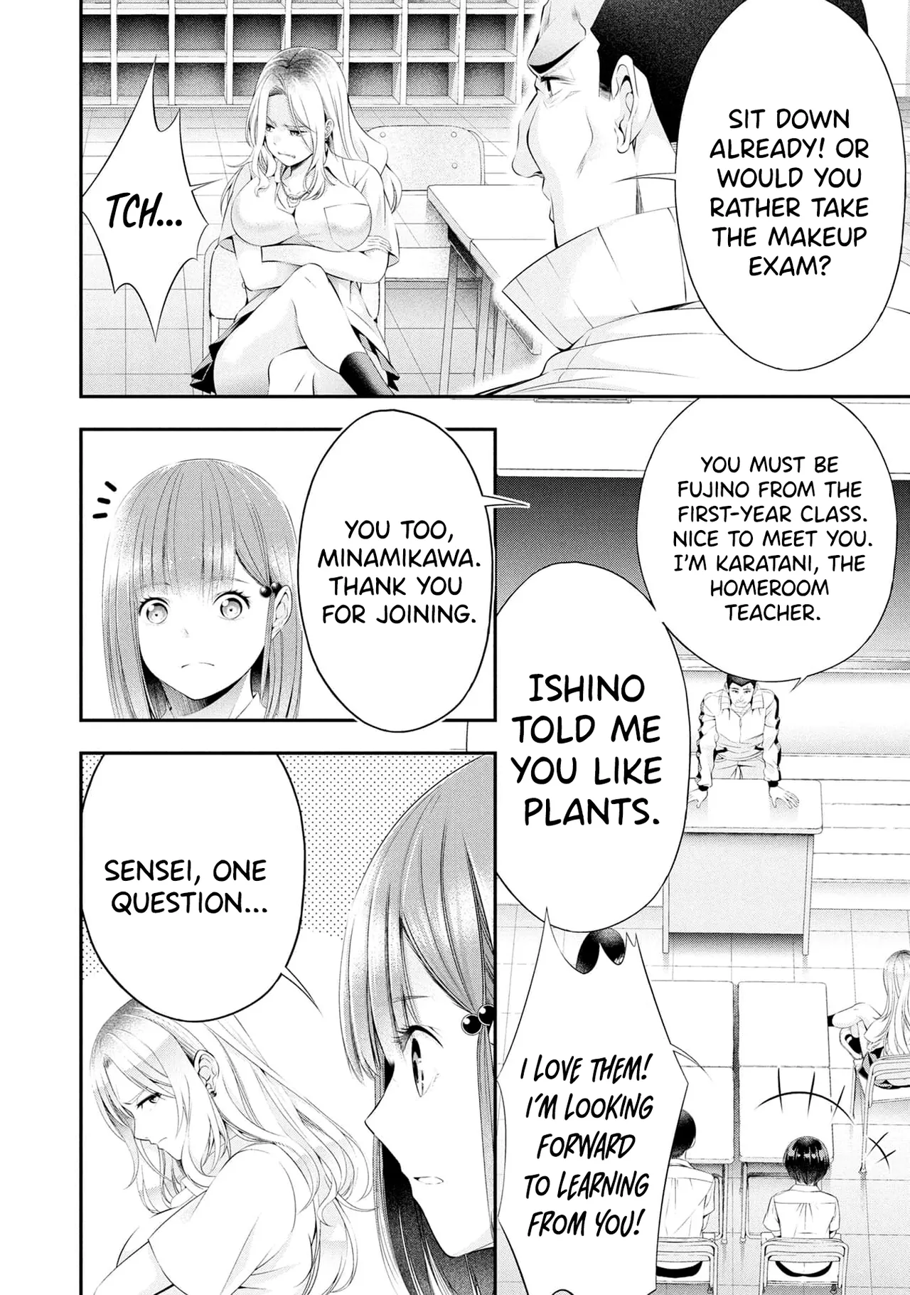 [Sasaki Kazu&Orizuki Naoyasu]Houkago Instant XXX - CHAPTER 1-13(English) Page 484