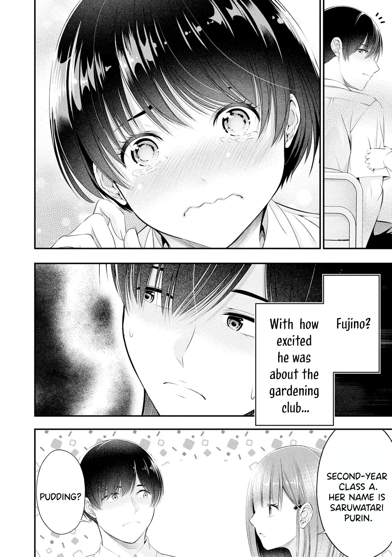 [Sasaki Kazu&Orizuki Naoyasu]Houkago Instant XXX - CHAPTER 1-13(English) Page 486